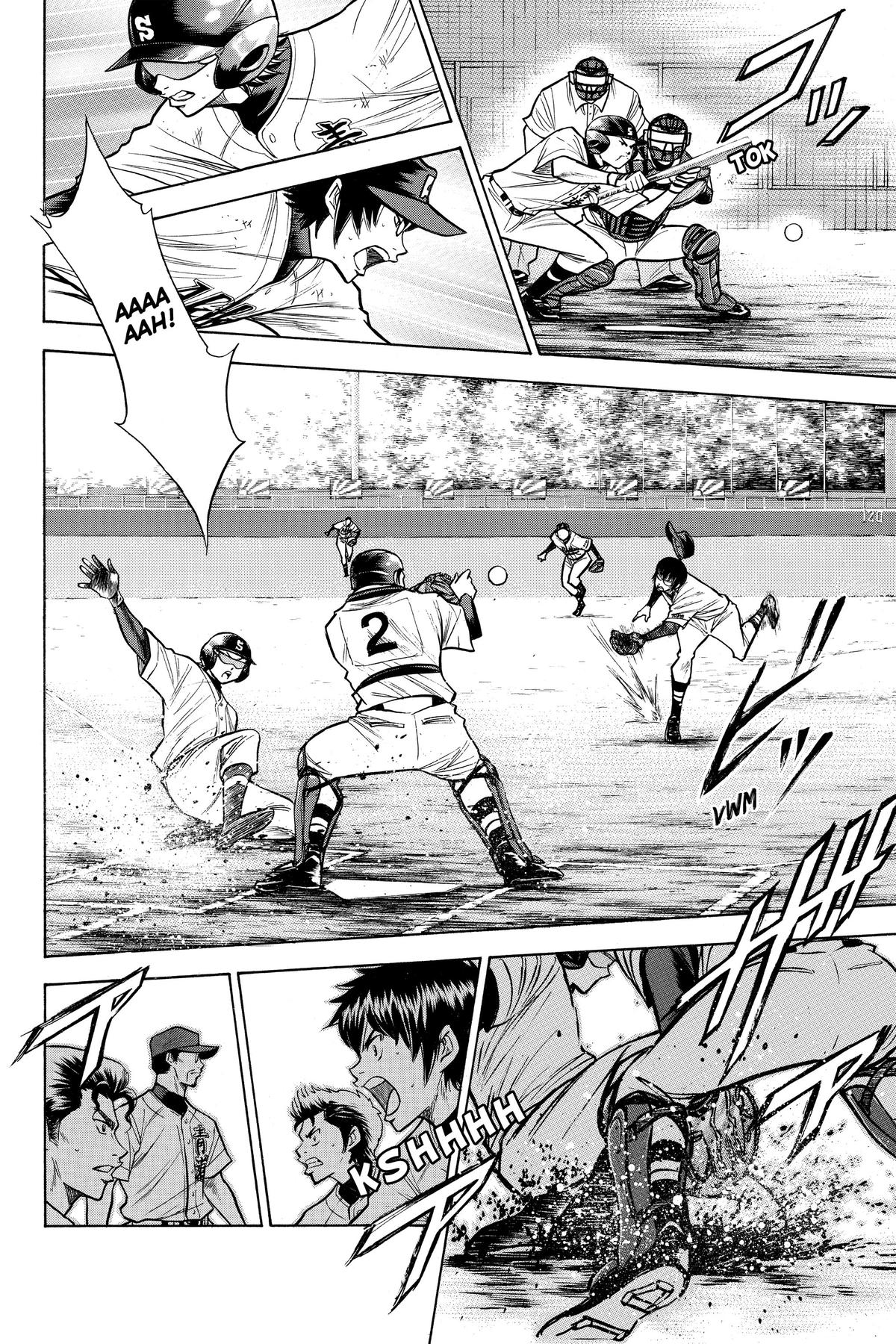Read Ace of the Diamond Manga Online