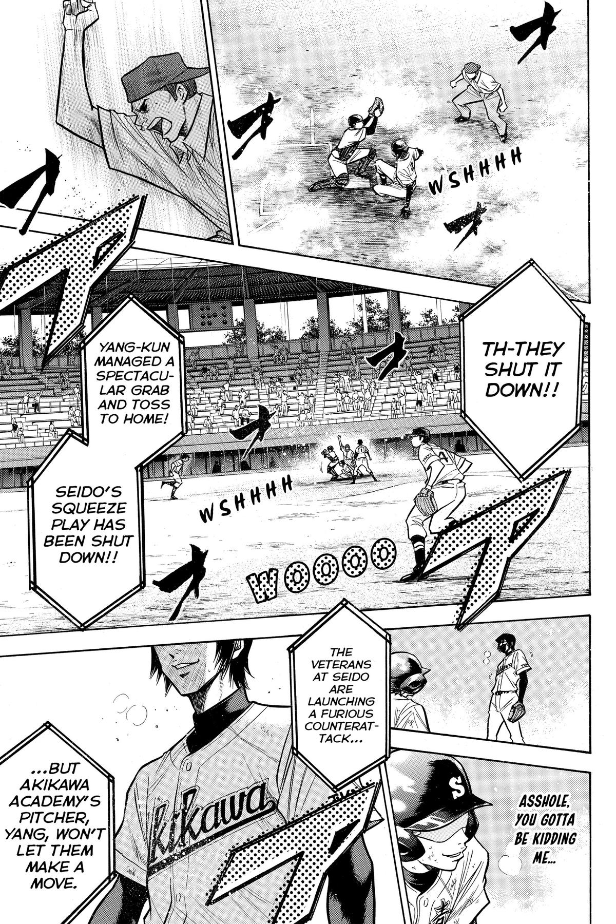 Read Ace of the Diamond Manga Online