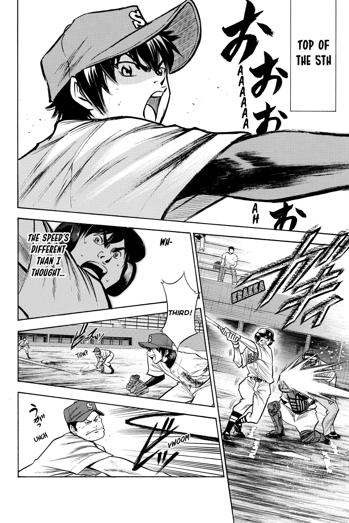 Read Ace of the Diamond Manga Online