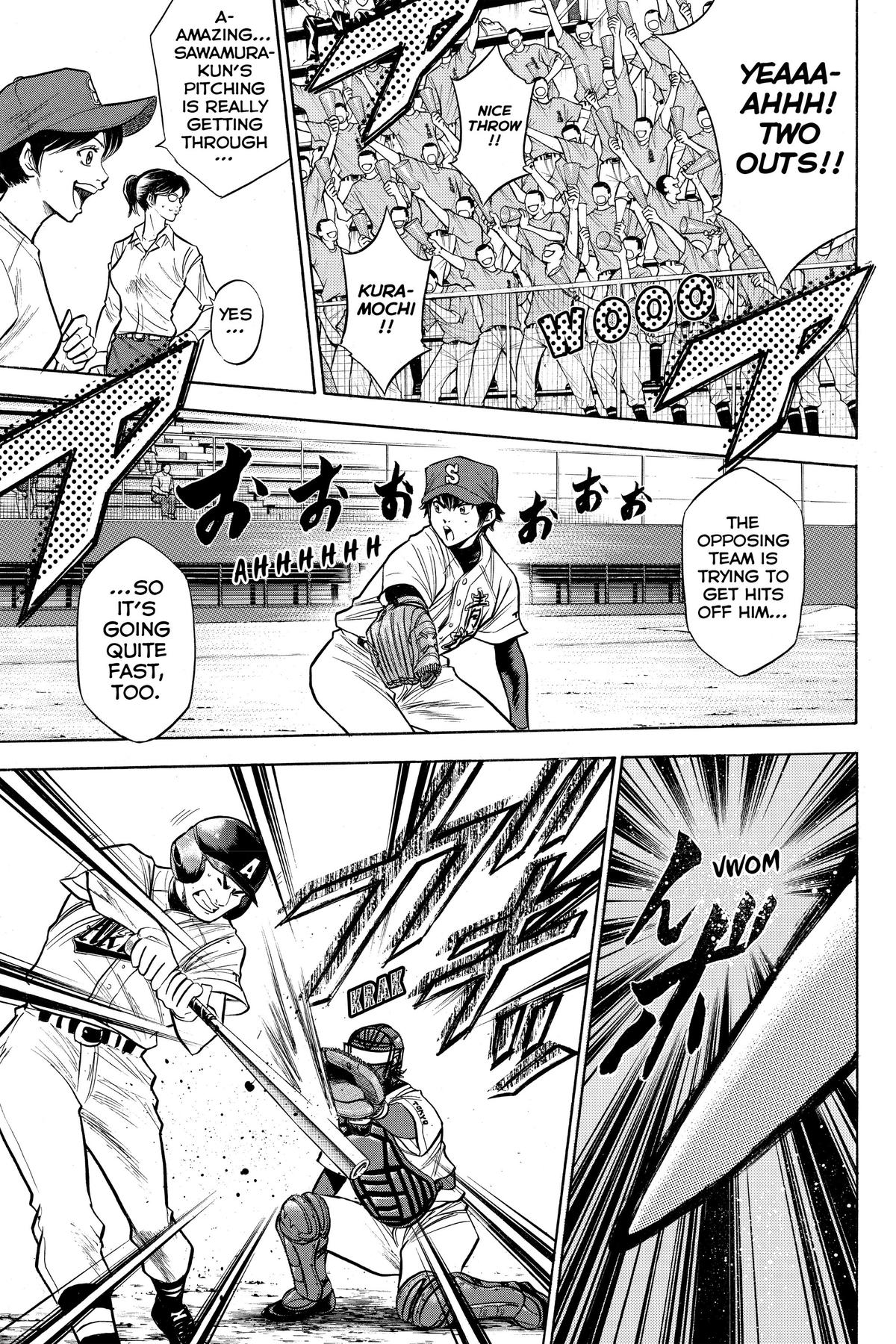 Read Ace of the Diamond Manga Online