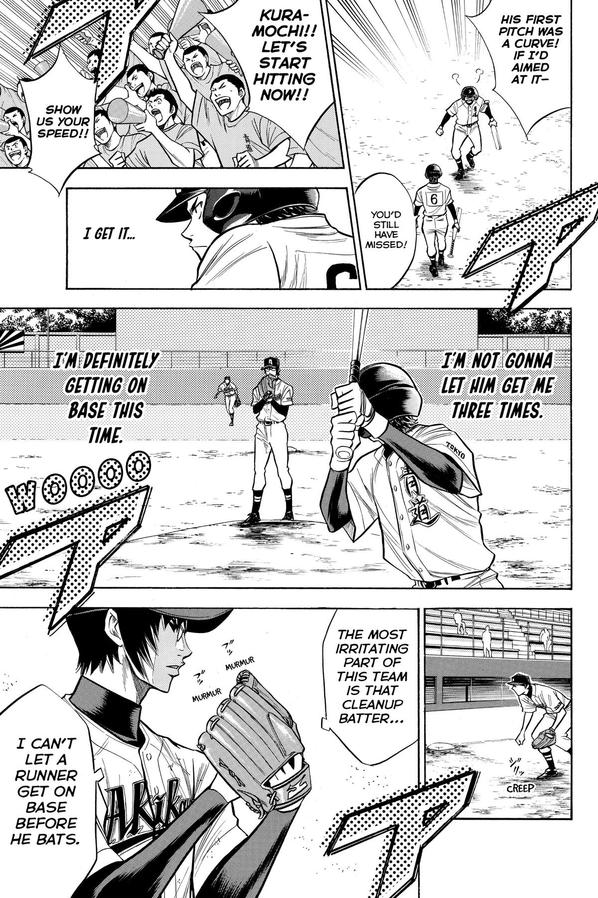 Read Ace of the Diamond Manga Online