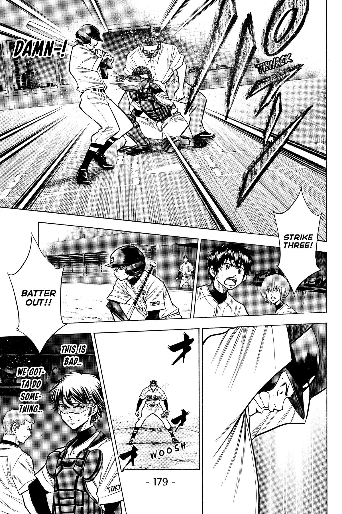 Read Ace of the Diamond Manga Online