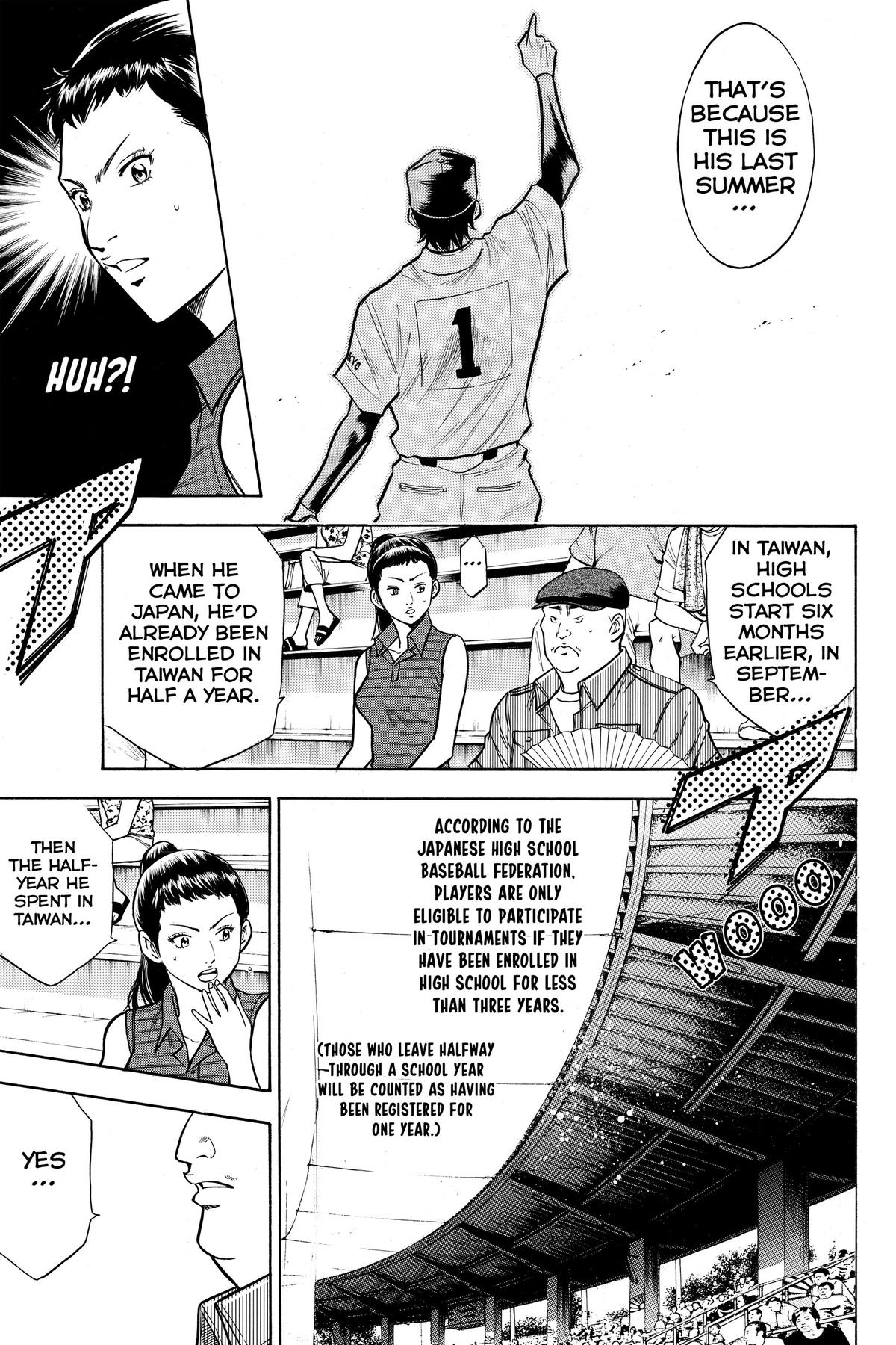 Read Ace of the Diamond Manga Online