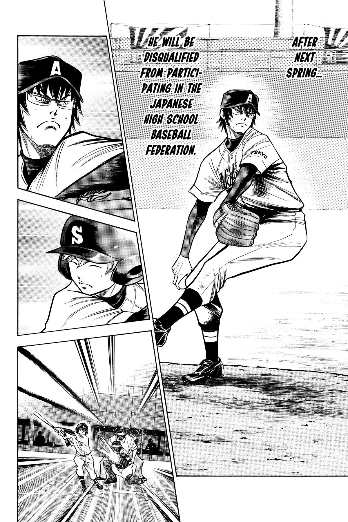 Read Ace of the Diamond Manga Online