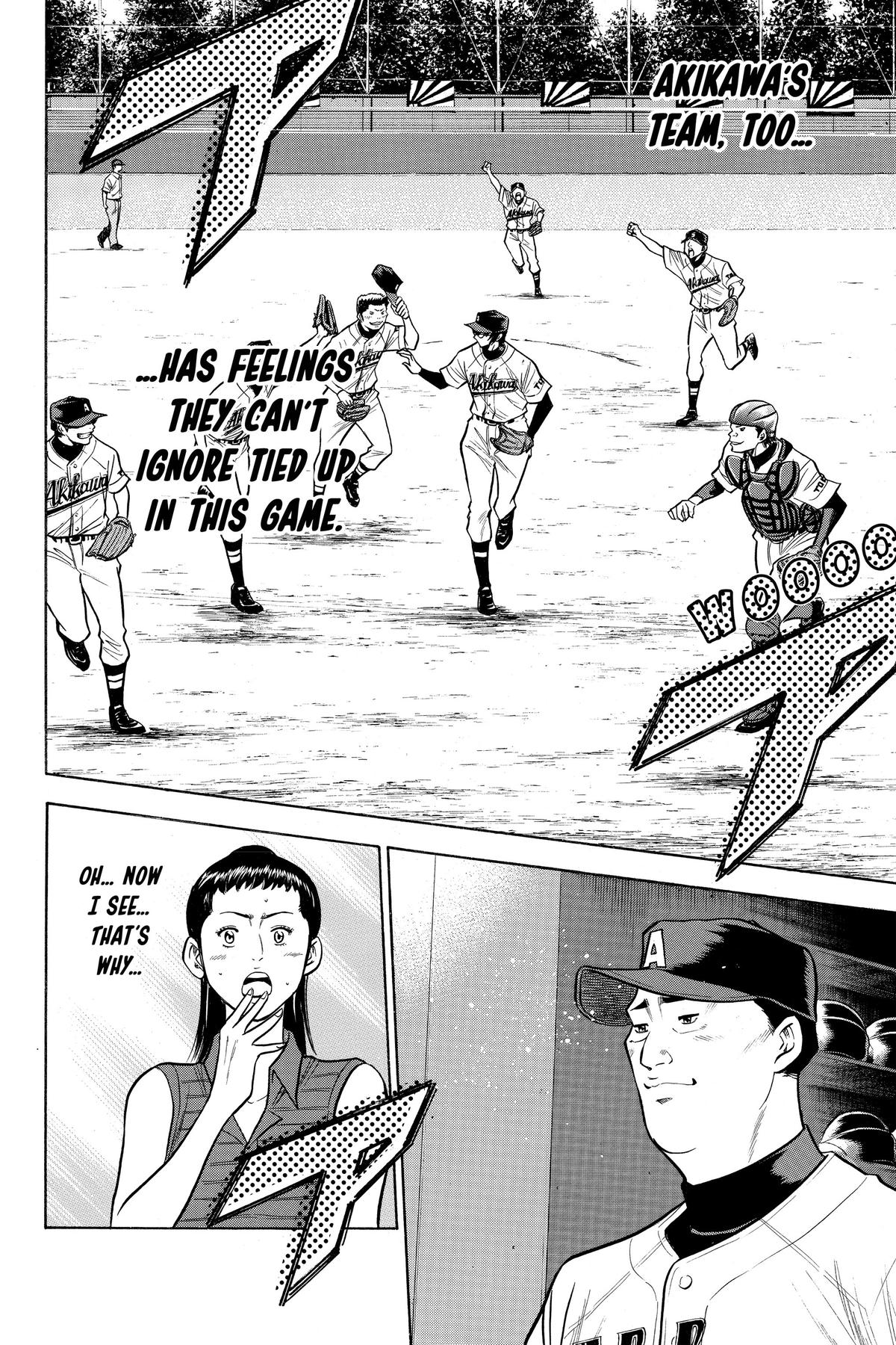 Read Ace of the Diamond Manga Online