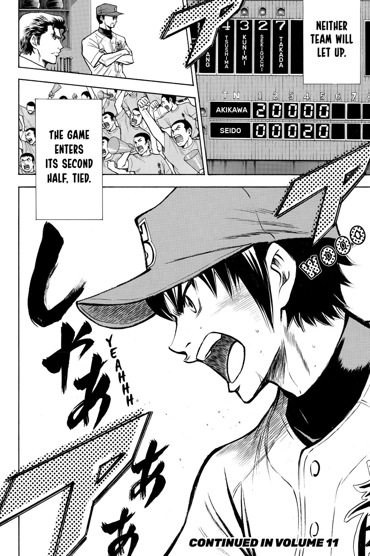 Read Ace of the Diamond Manga Online
