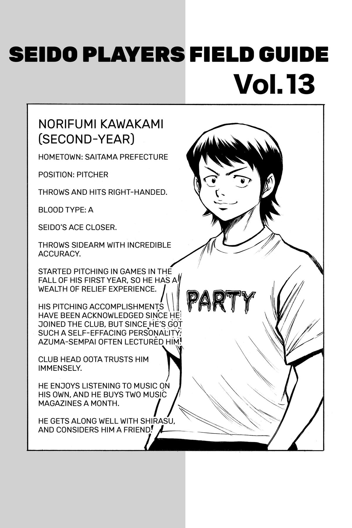 Read Ace of the Diamond Manga Online