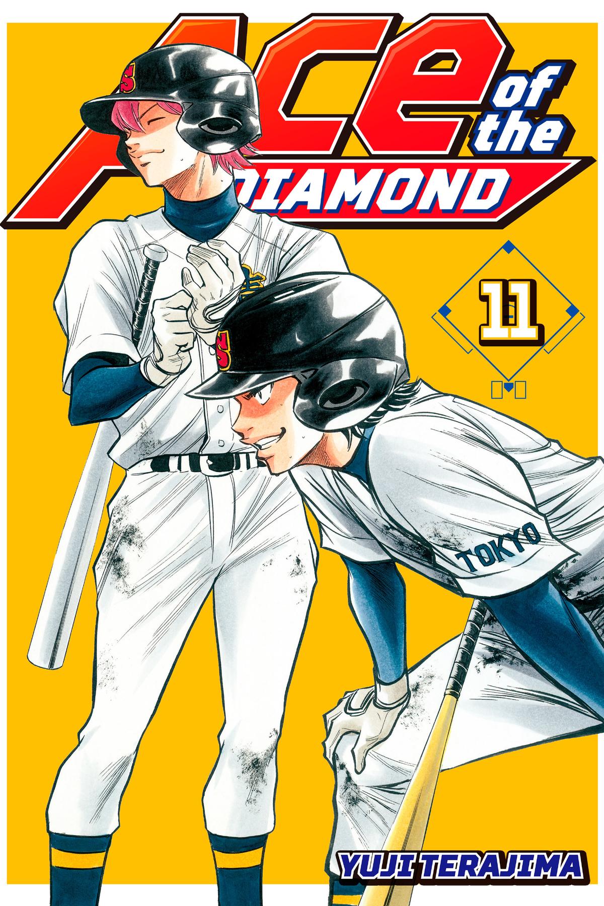 Read Ace of the Diamond Manga Online