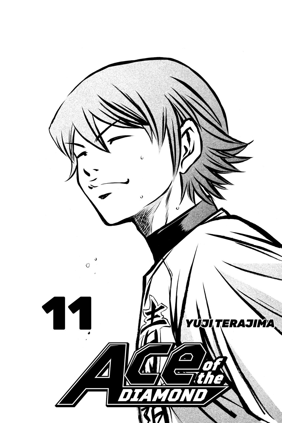 Read Ace of the Diamond Manga Online