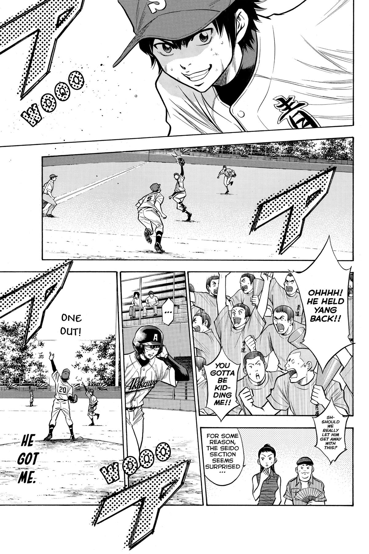 Read Ace of the Diamond Manga Online