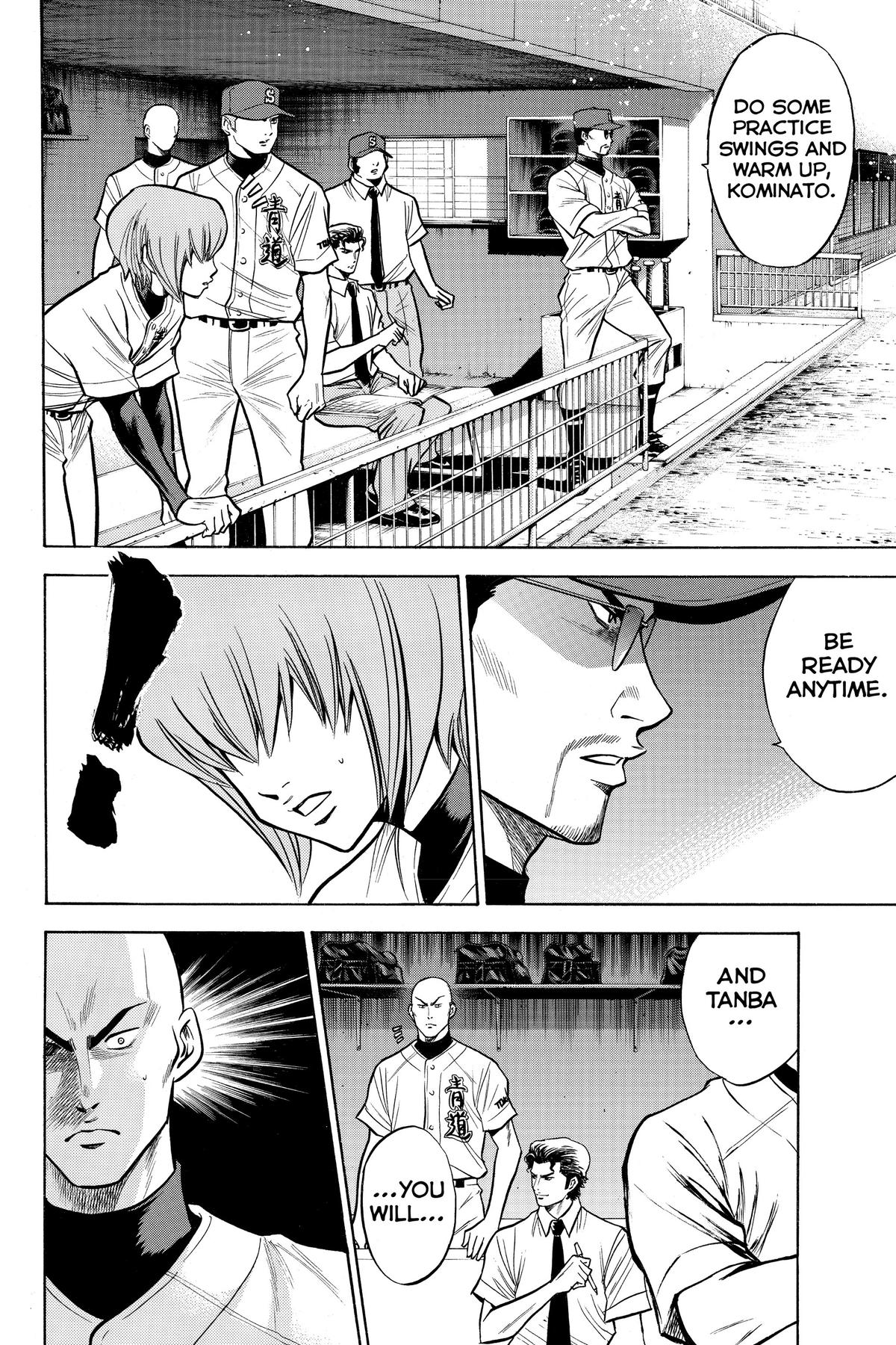 Read Ace of the Diamond Manga Online
