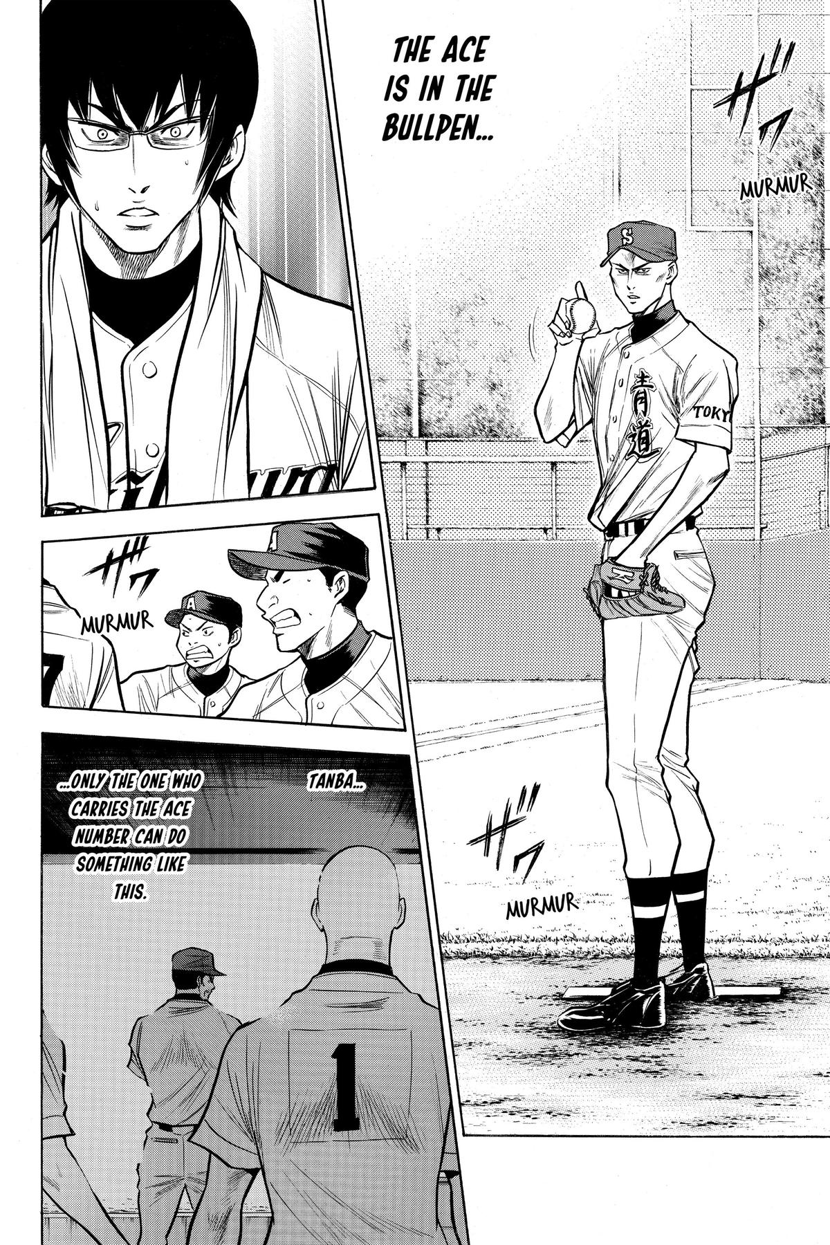 Read Ace of the Diamond Manga Online
