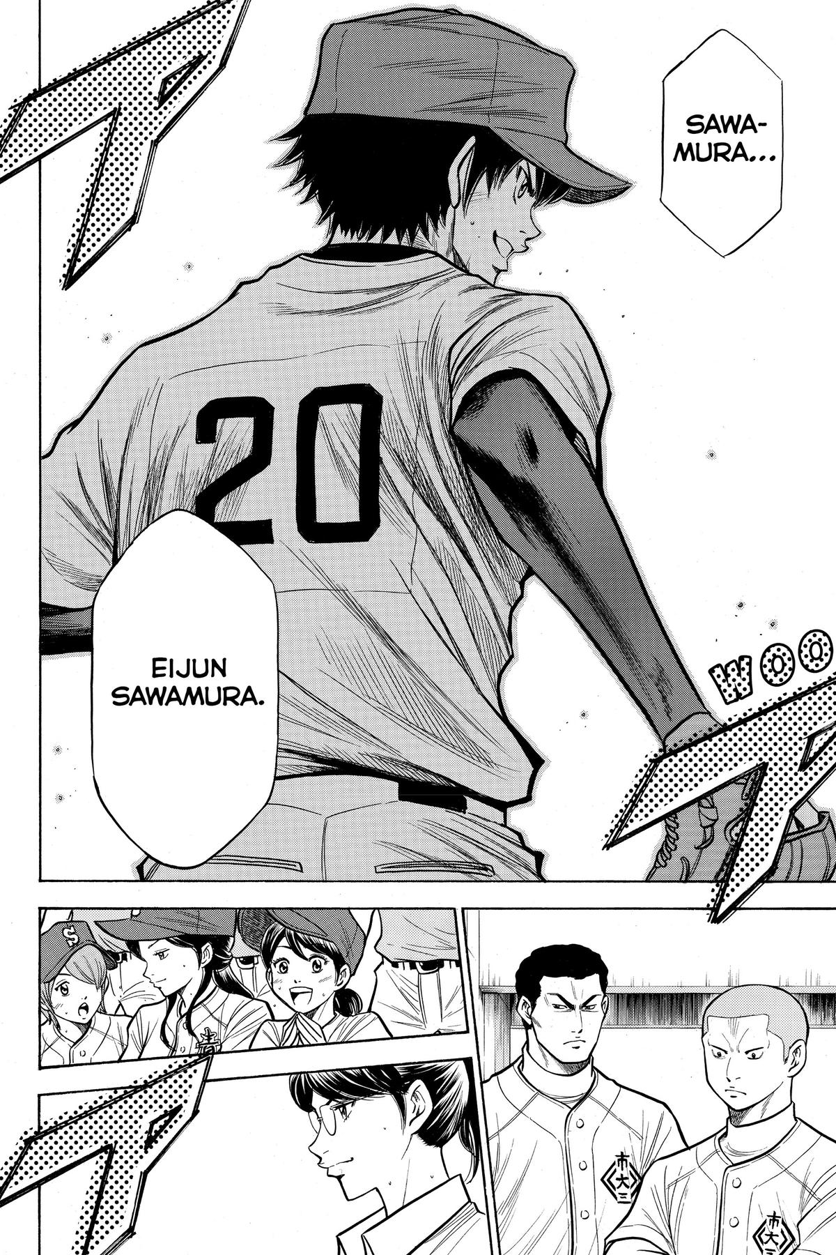 Read Ace of the Diamond Manga Online