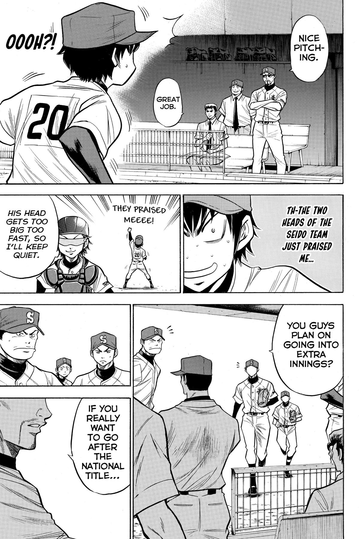 Read Ace of the Diamond Manga Online
