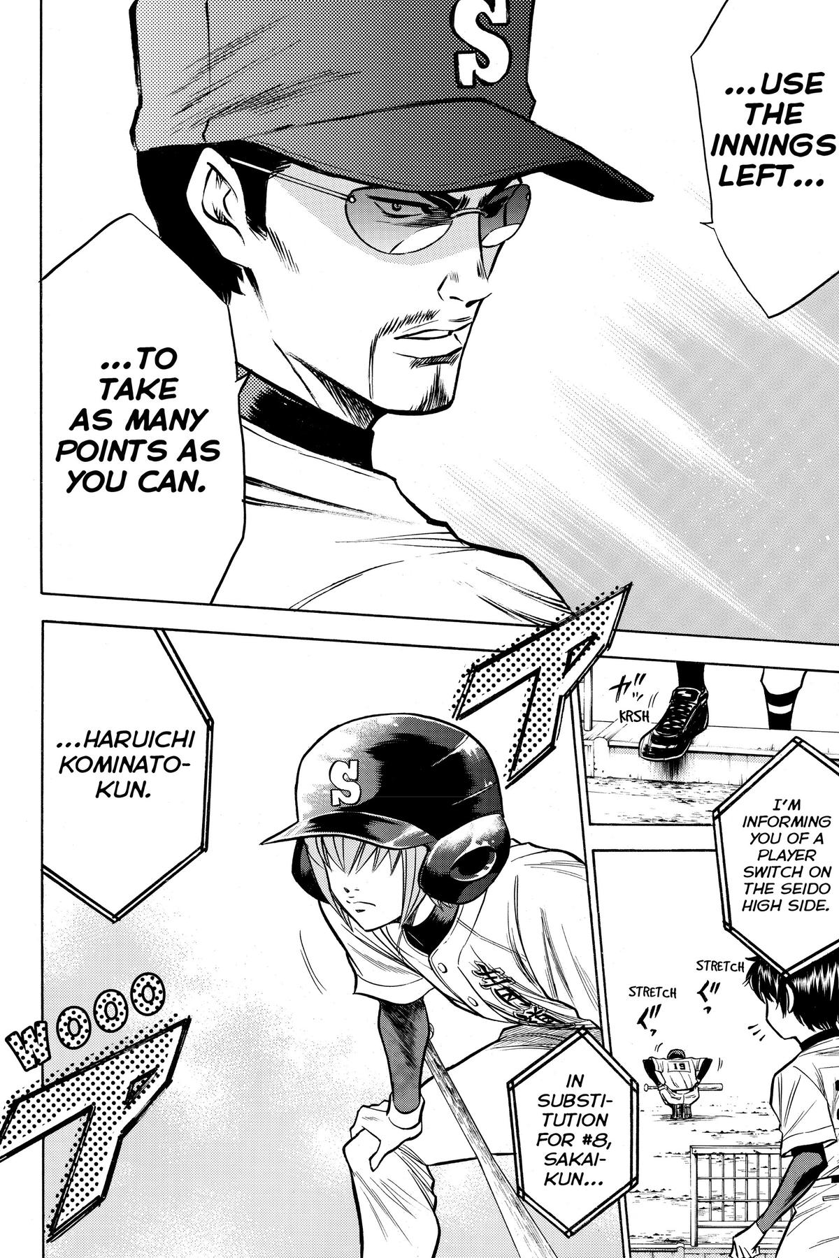 Read Ace of the Diamond Manga Online