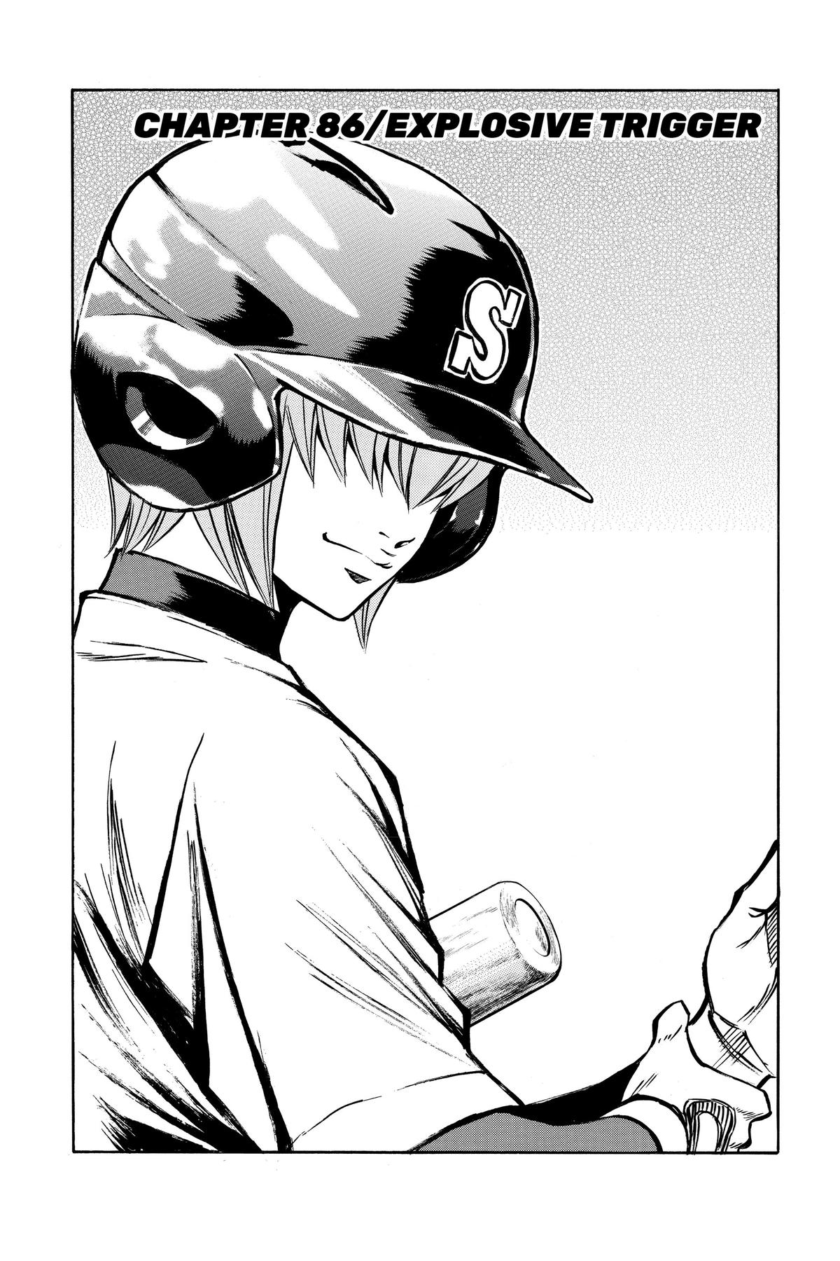 Read Ace of the Diamond Manga Online