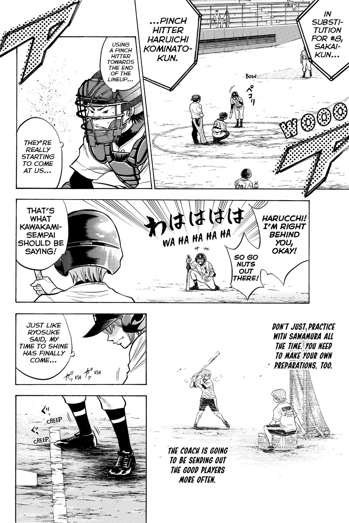 Read Ace of the Diamond Manga Online
