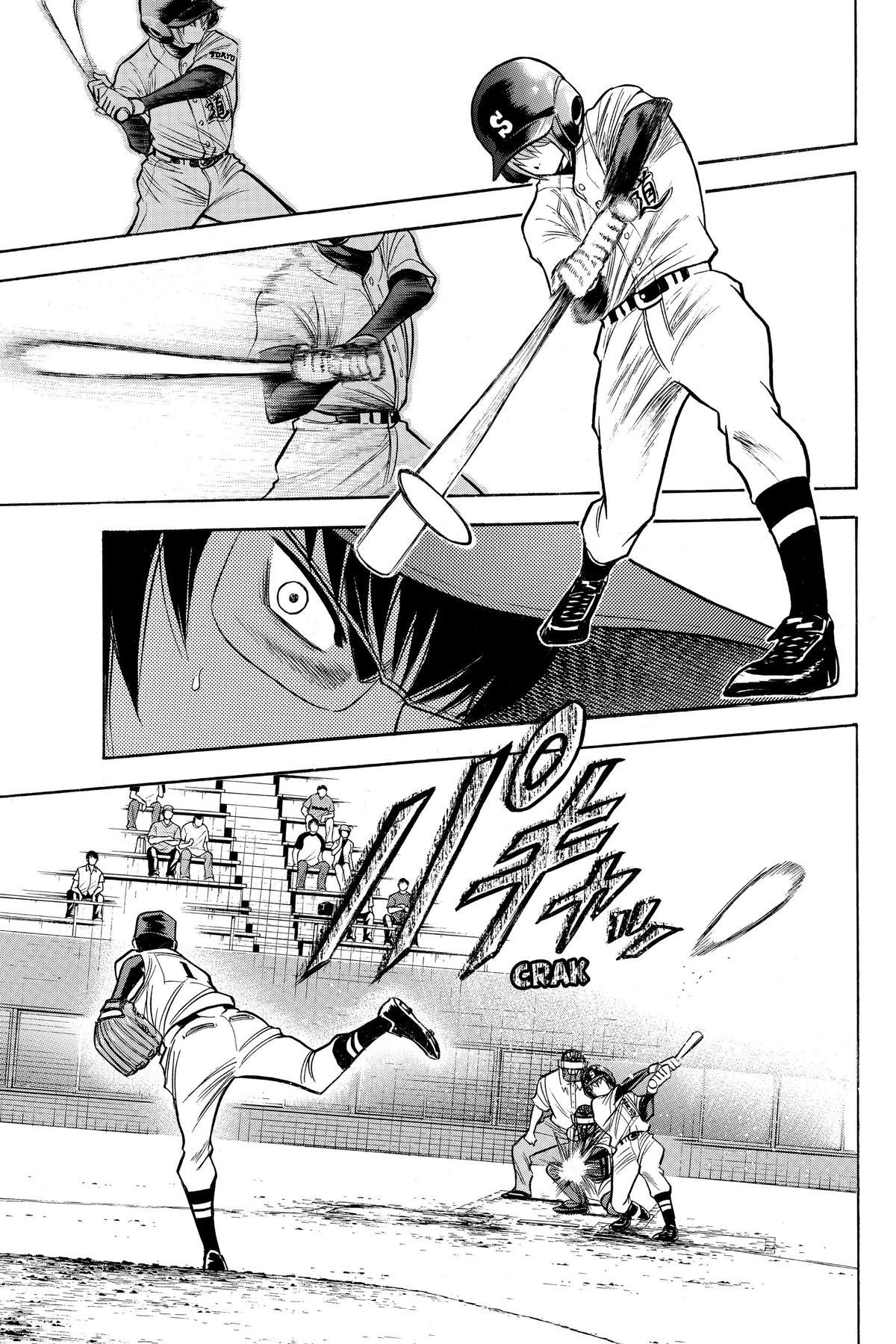 Read Ace of the Diamond Manga Online