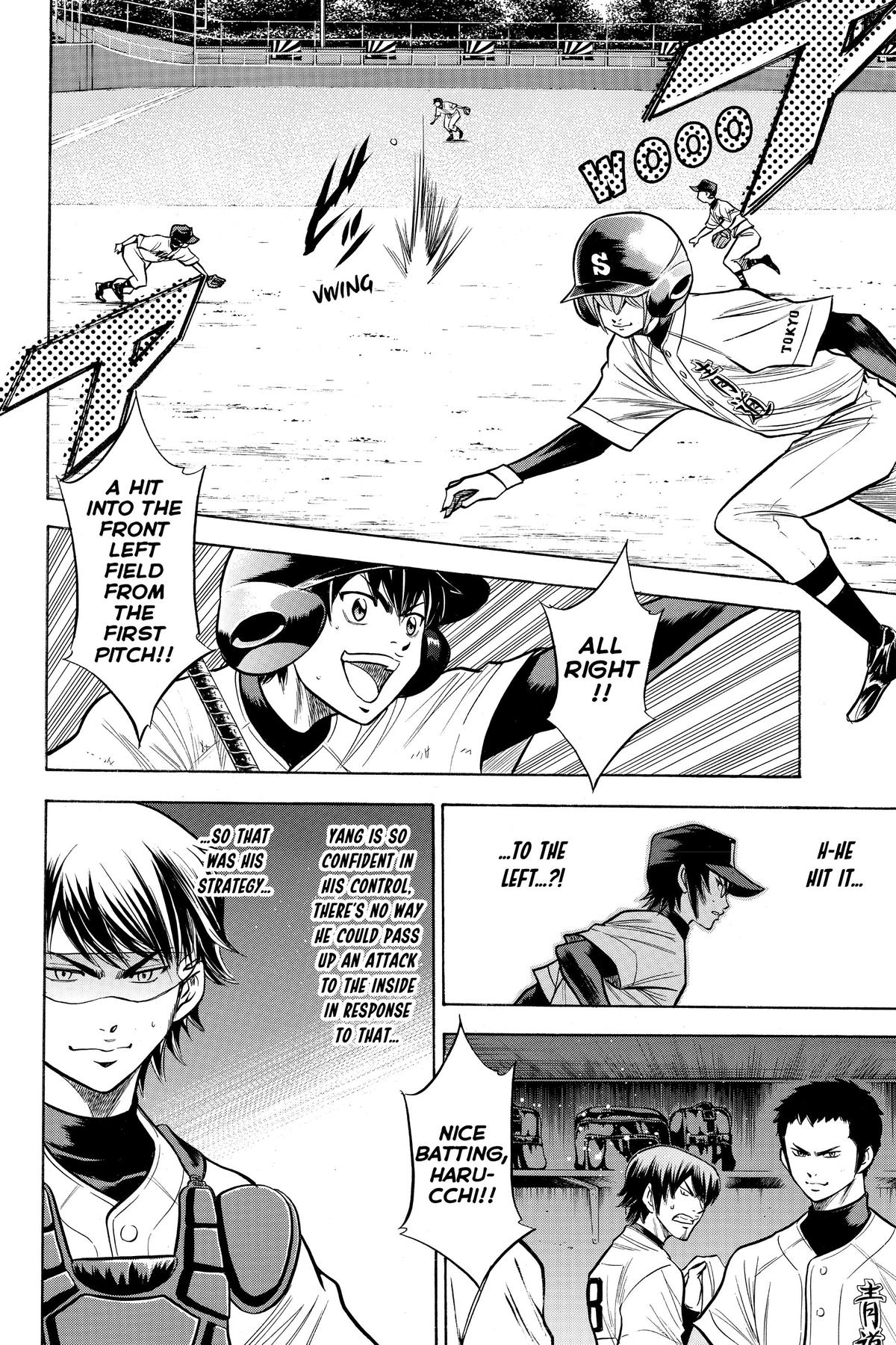 Read Ace of the Diamond Manga Online