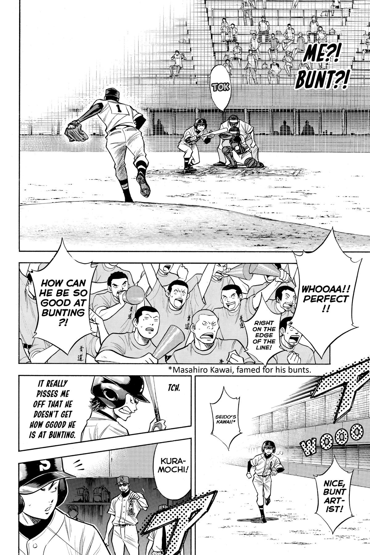 Read Ace of the Diamond Manga Online