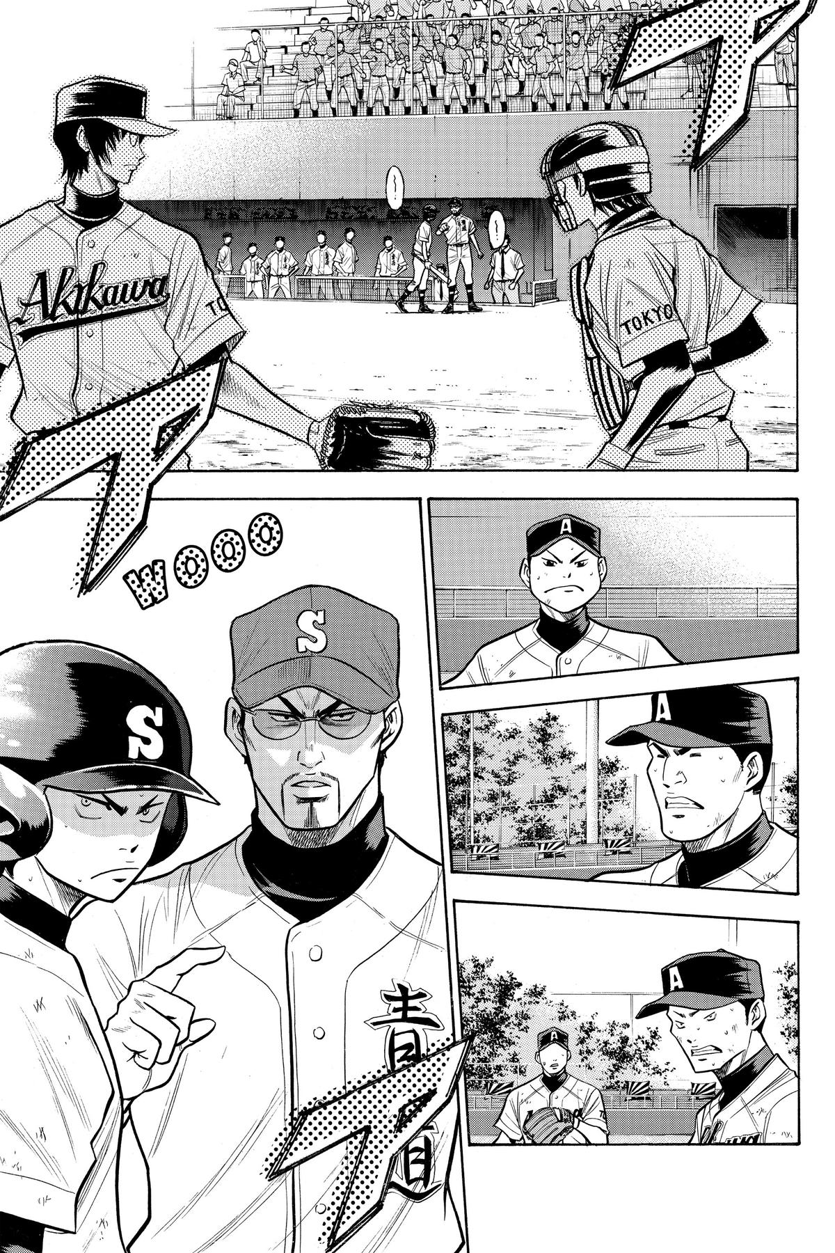 Read Ace of the Diamond Manga Online