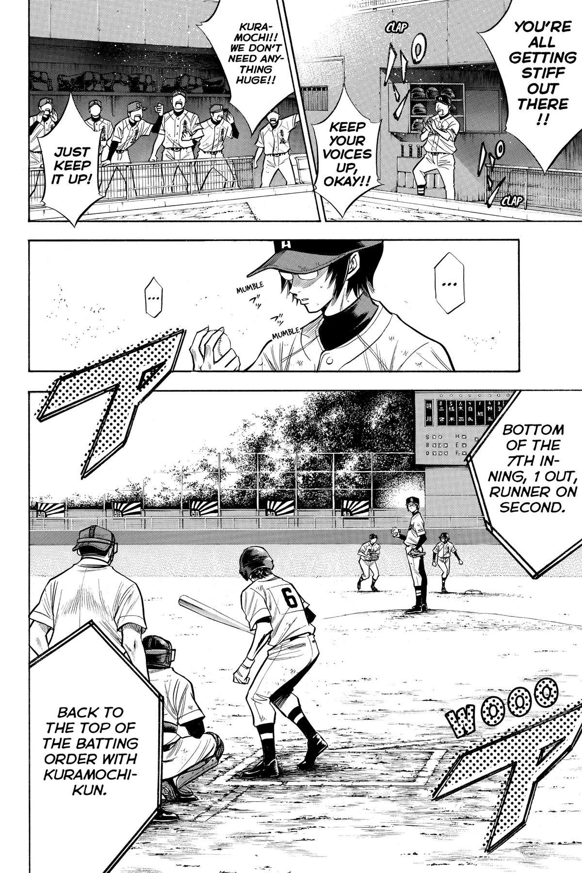Read Ace of the Diamond Manga Online