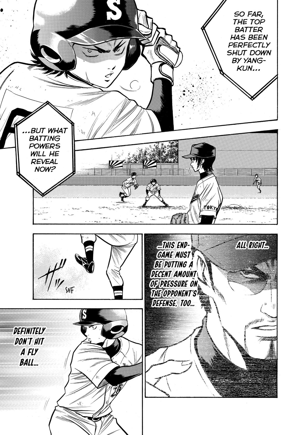 Read Ace of the Diamond Manga Online