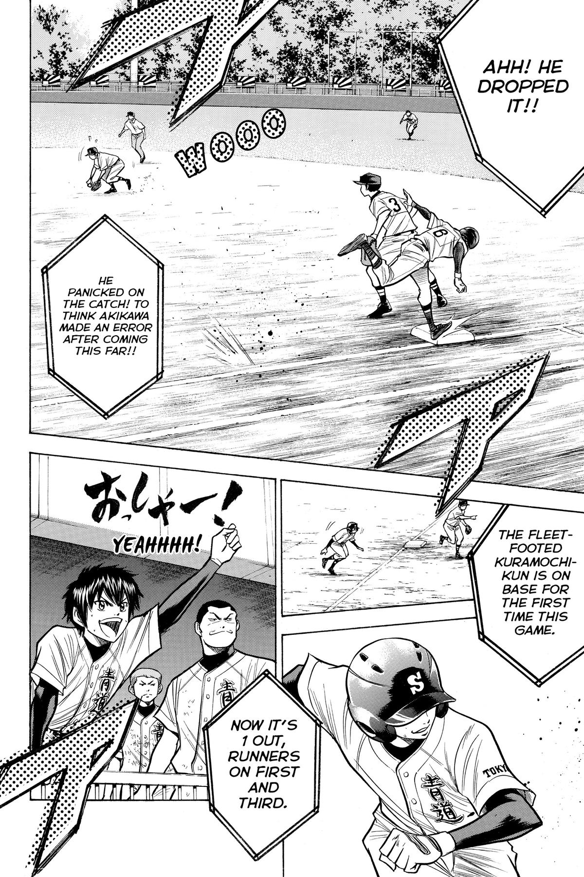 Read Ace of the Diamond Manga Online