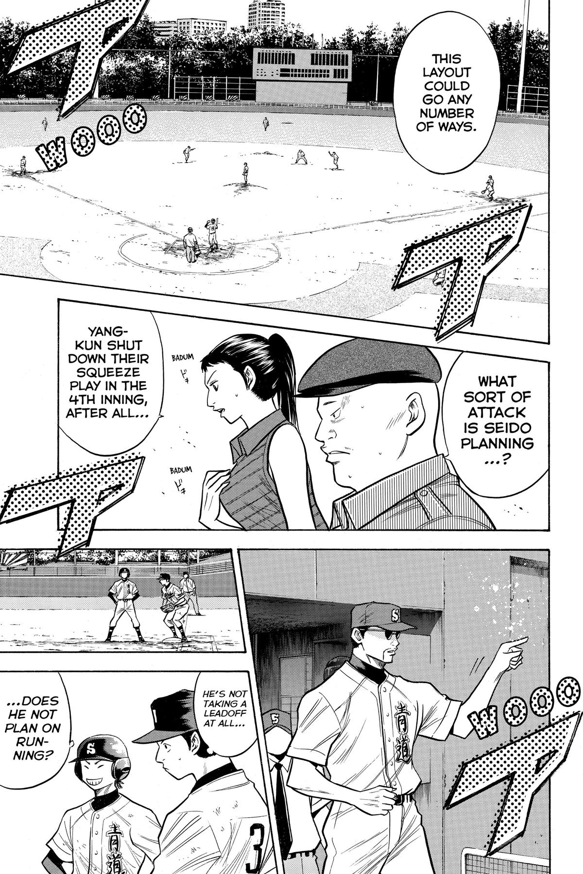 Read Ace of the Diamond Manga Online