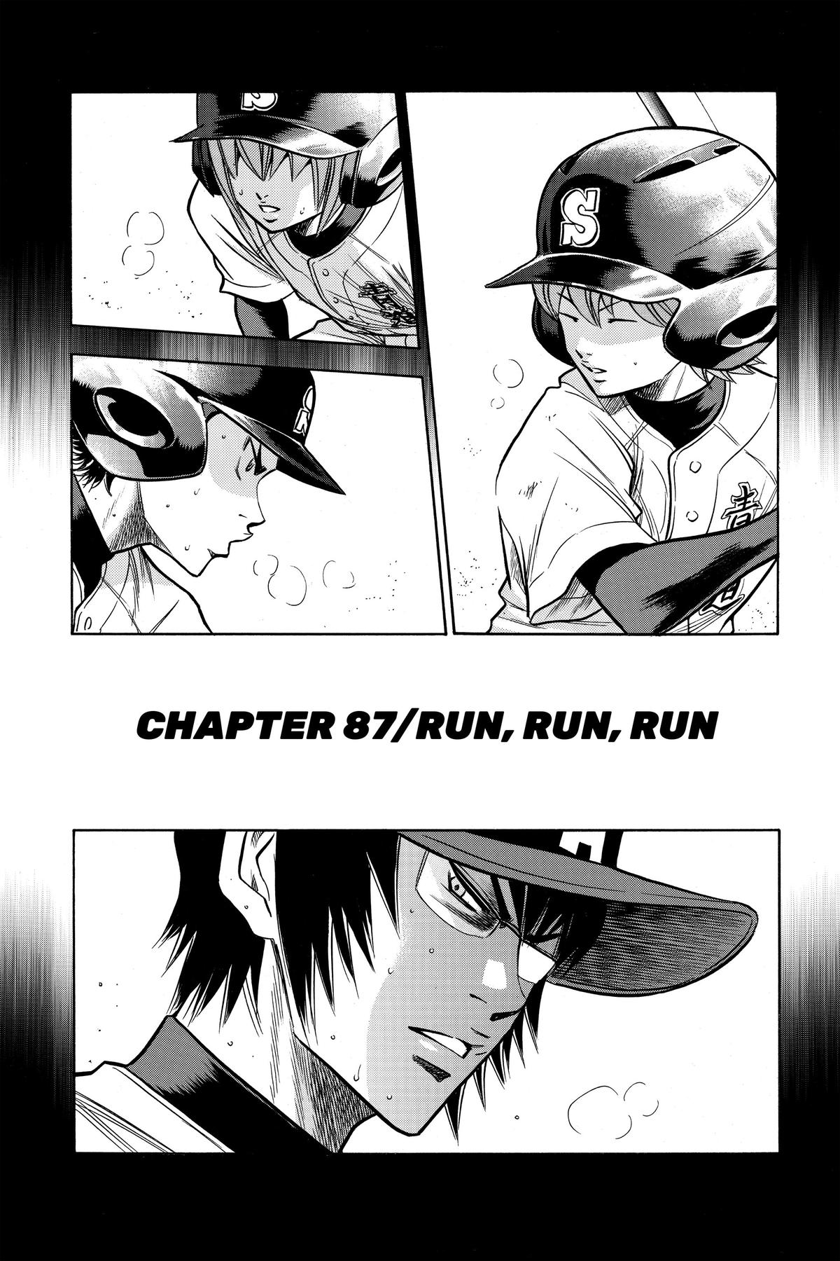 Read Ace of the Diamond Manga Online