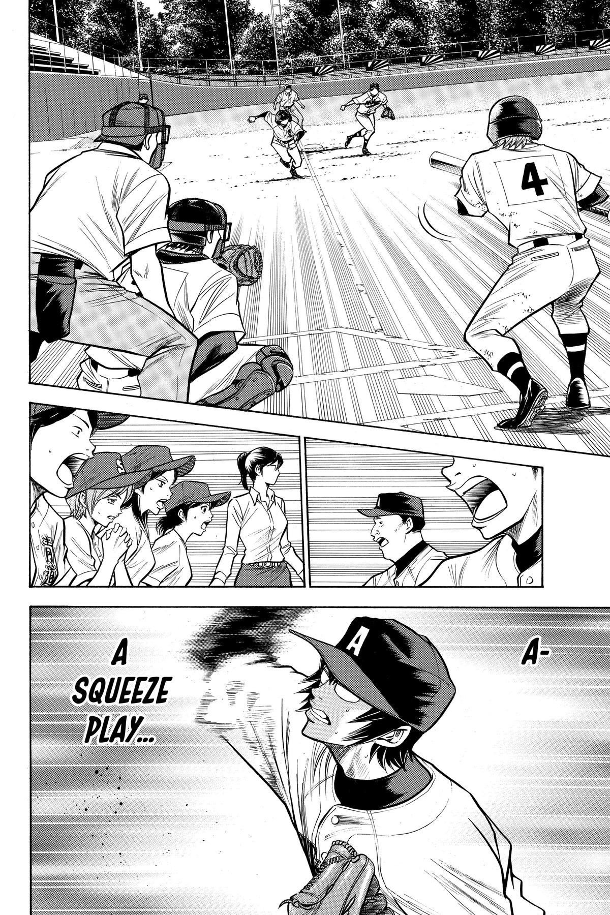 Read Ace of the Diamond Manga Online