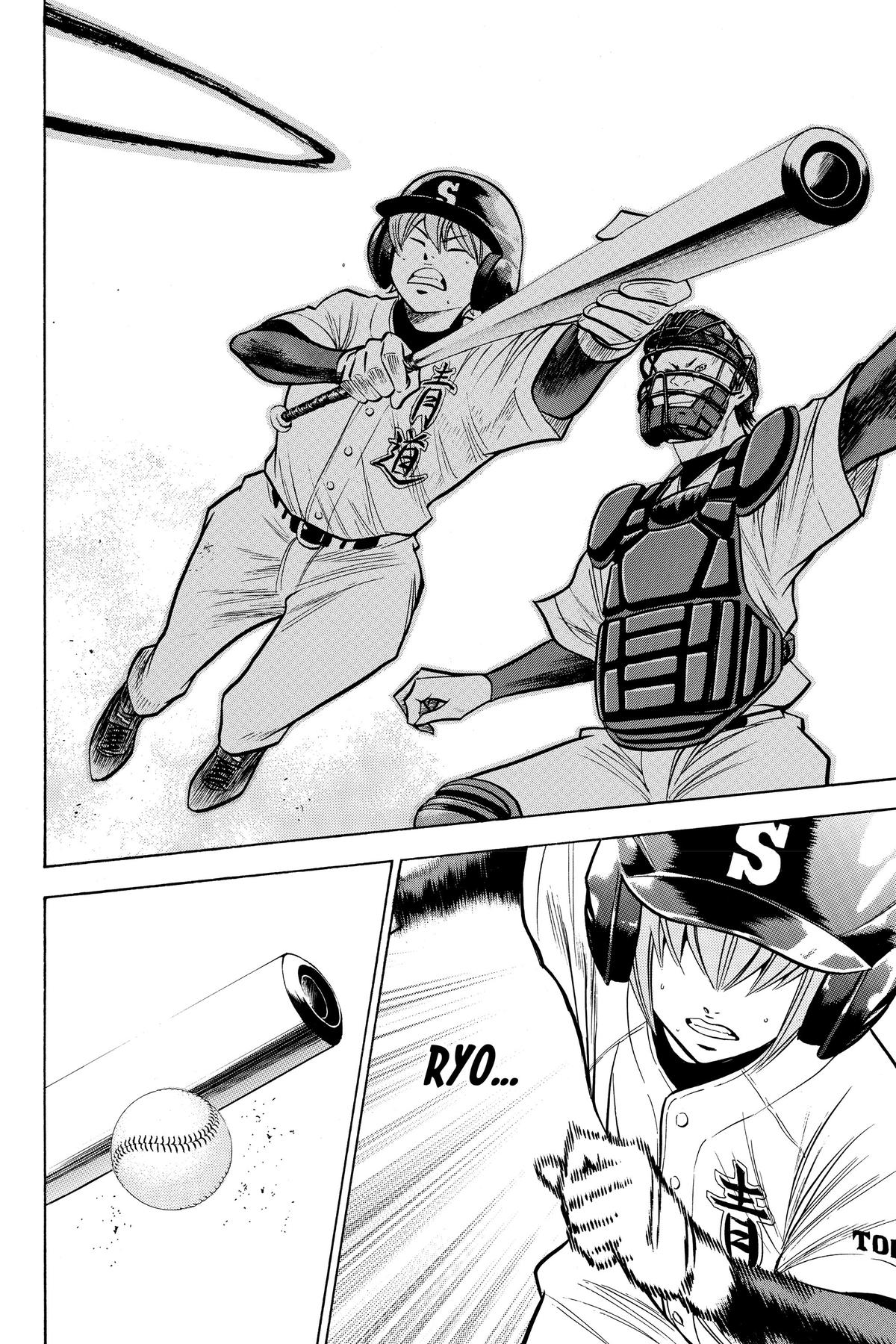Read Ace of the Diamond Manga Online