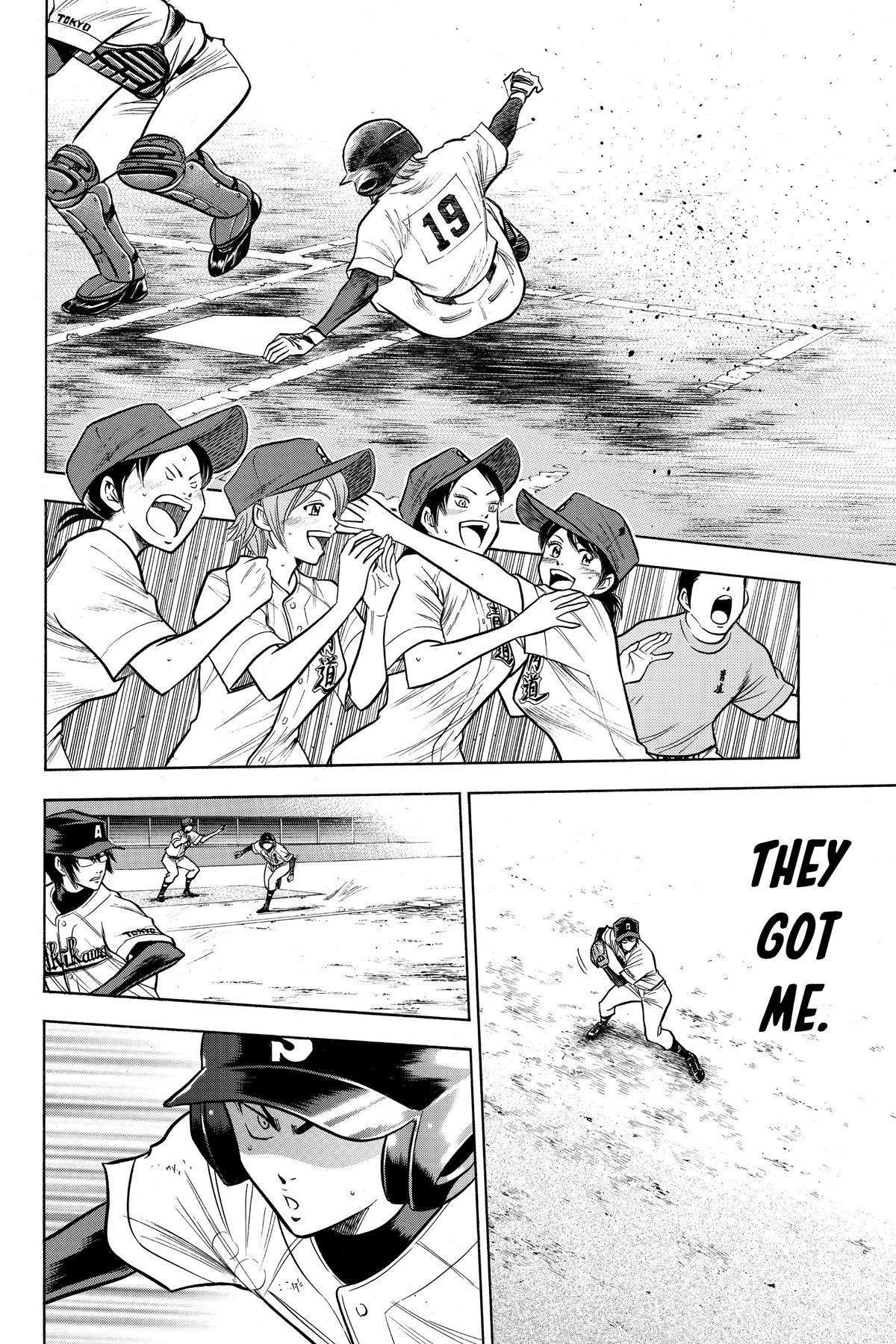 Read Ace of the Diamond Manga Online