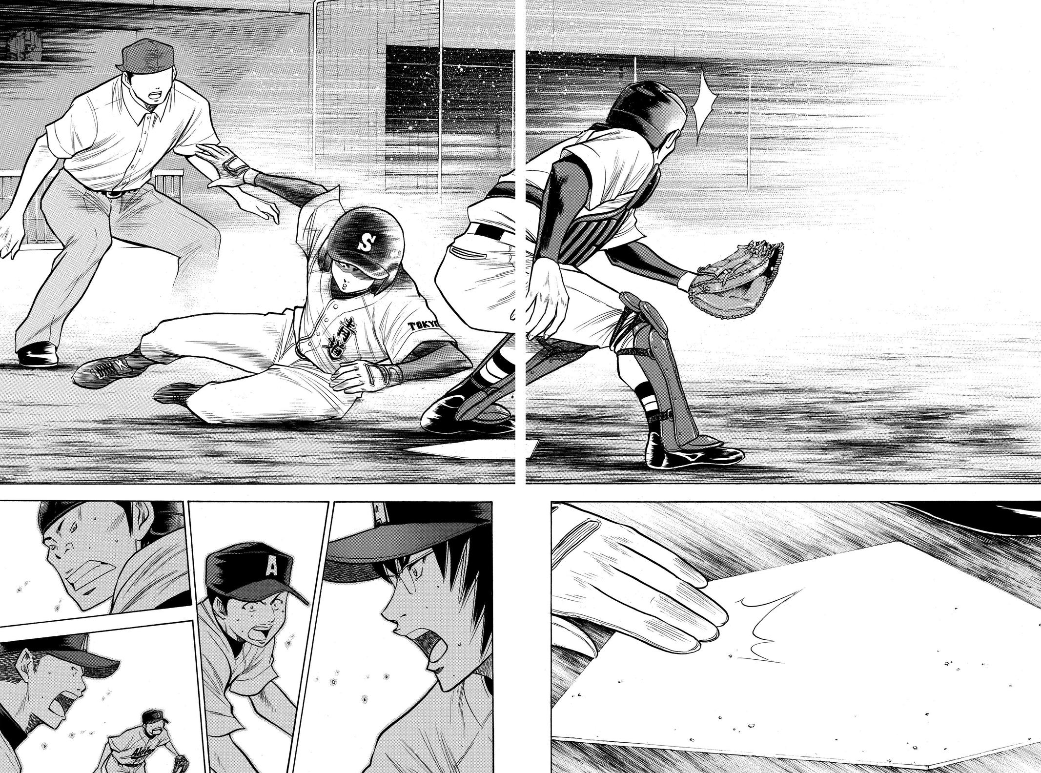 Read Ace of the Diamond Manga Online