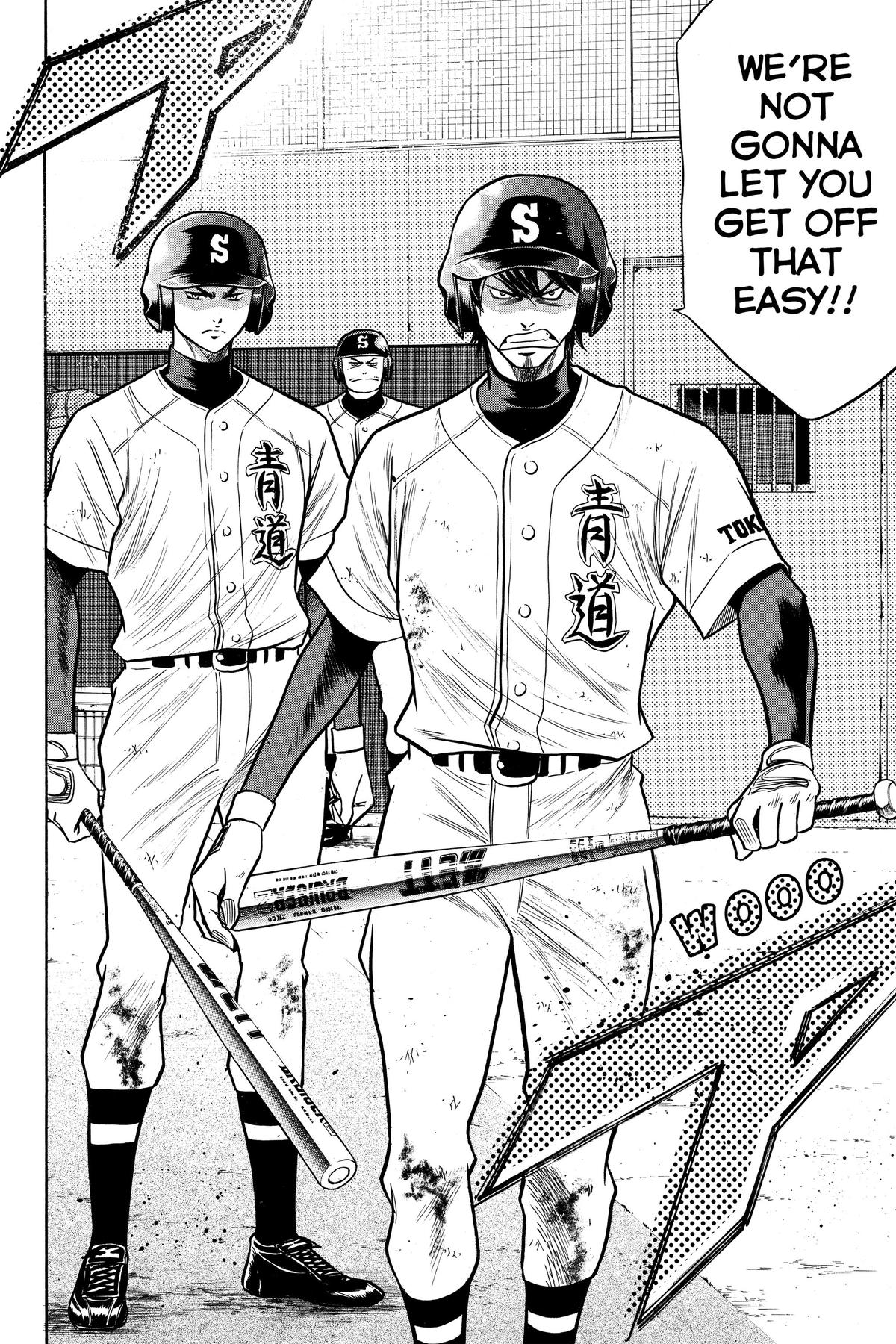 Read Ace of the Diamond Manga Online