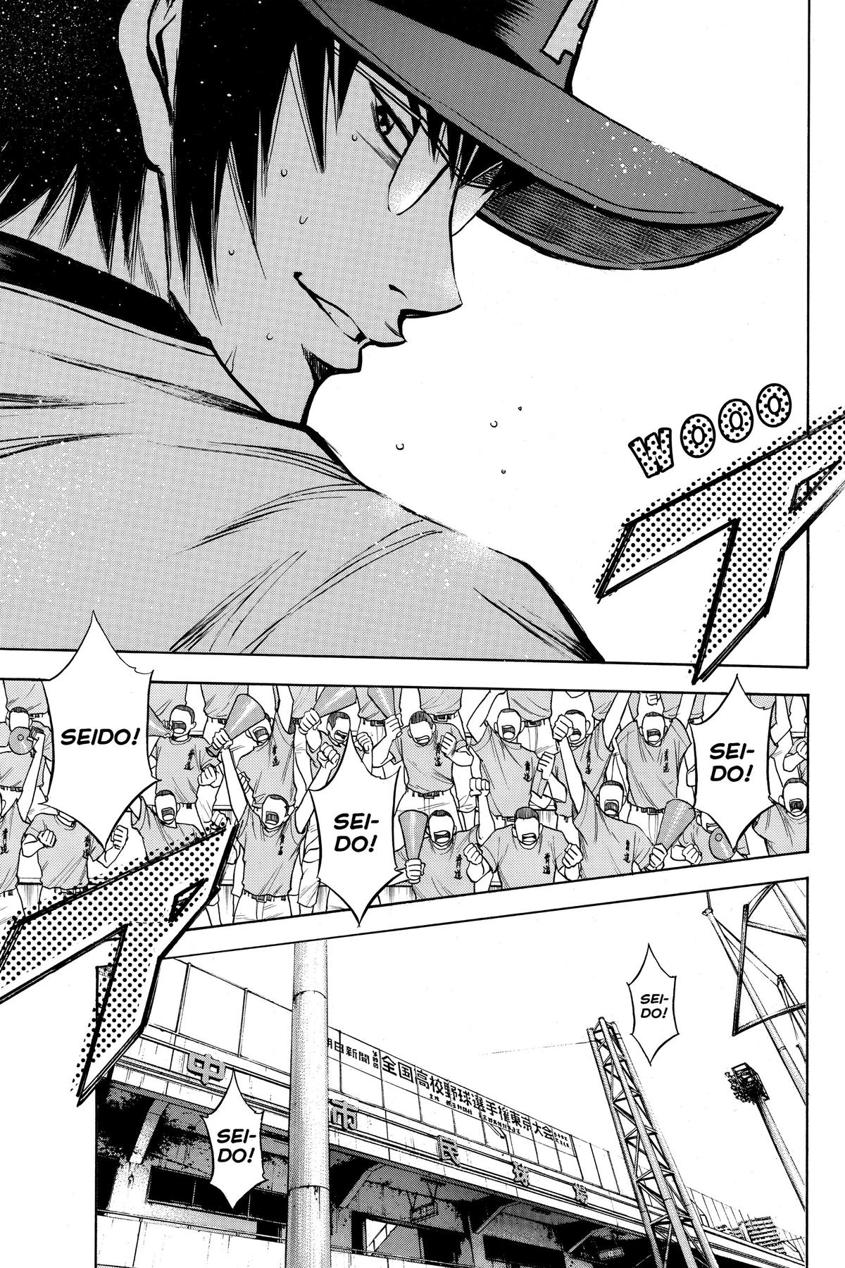Read Ace of the Diamond Manga Online