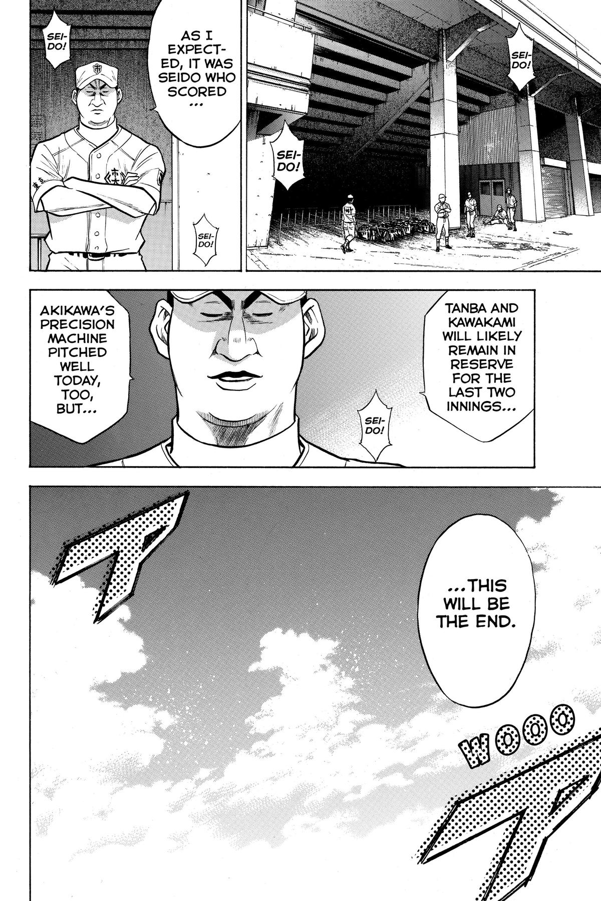Read Ace of the Diamond Manga Online