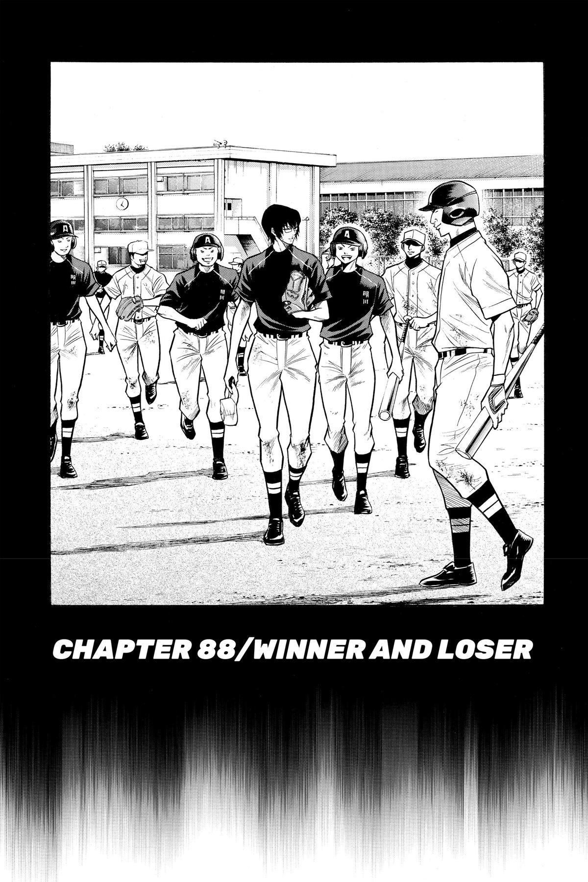 Read Ace of the Diamond Manga Online