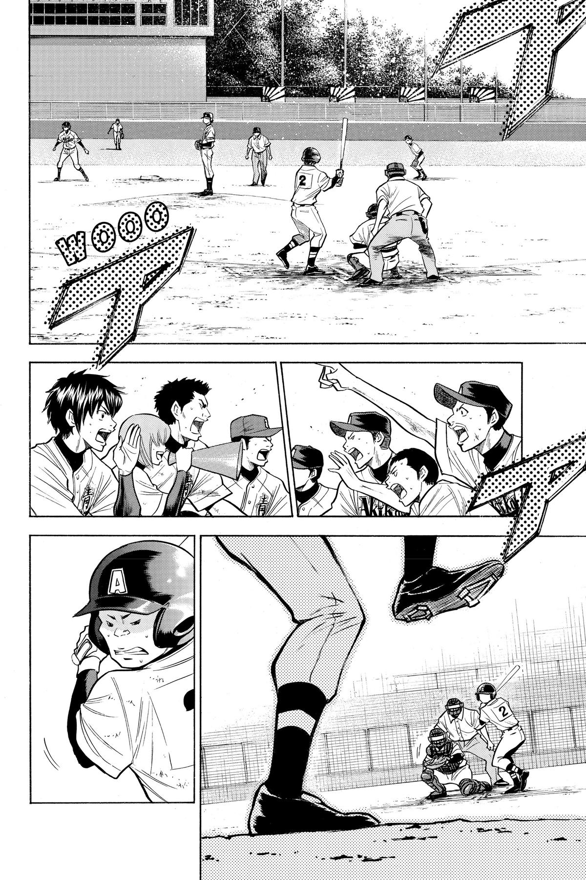 Read Ace of the Diamond Manga Online