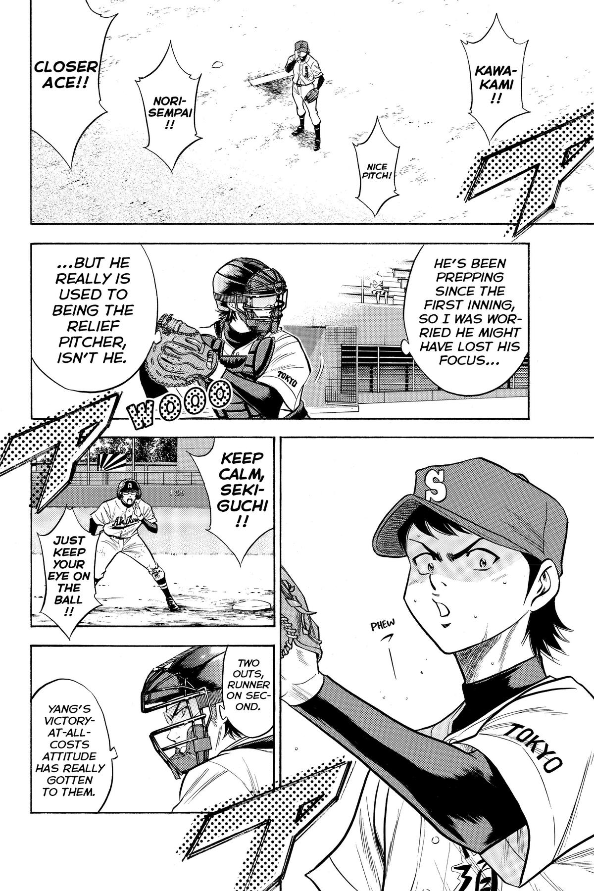 Read Ace of the Diamond Manga Online
