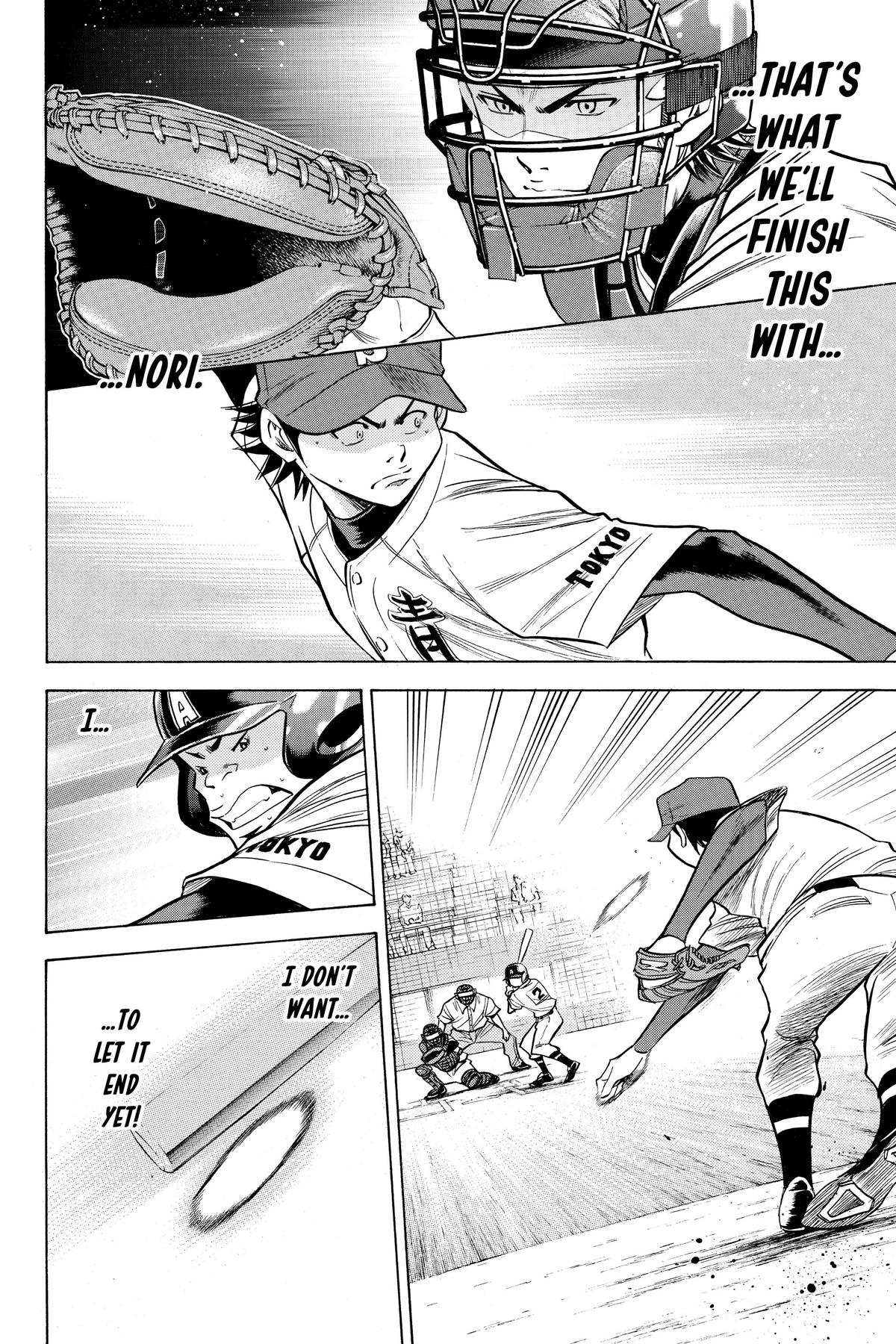 Read Ace of the Diamond Manga Online