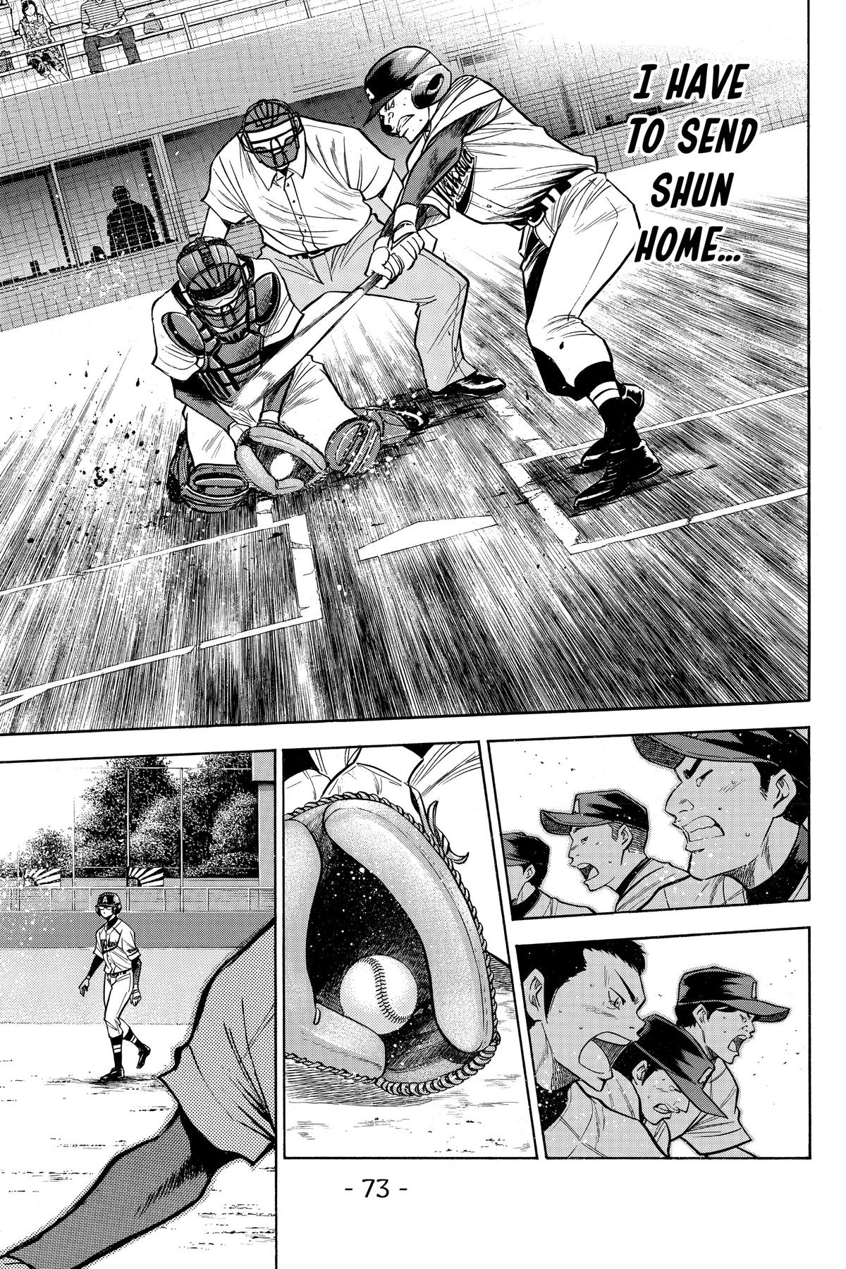 Read Ace of the Diamond Manga Online