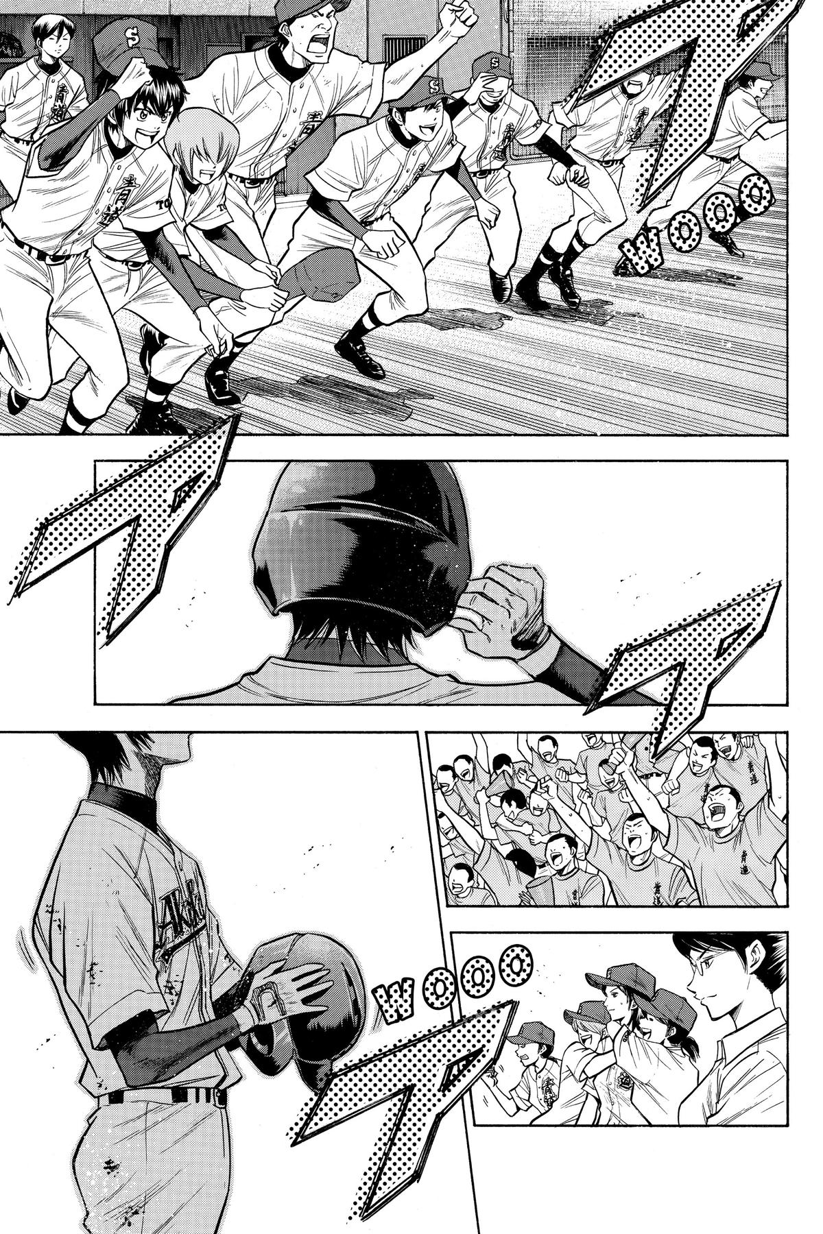 Read Ace of the Diamond Manga Online