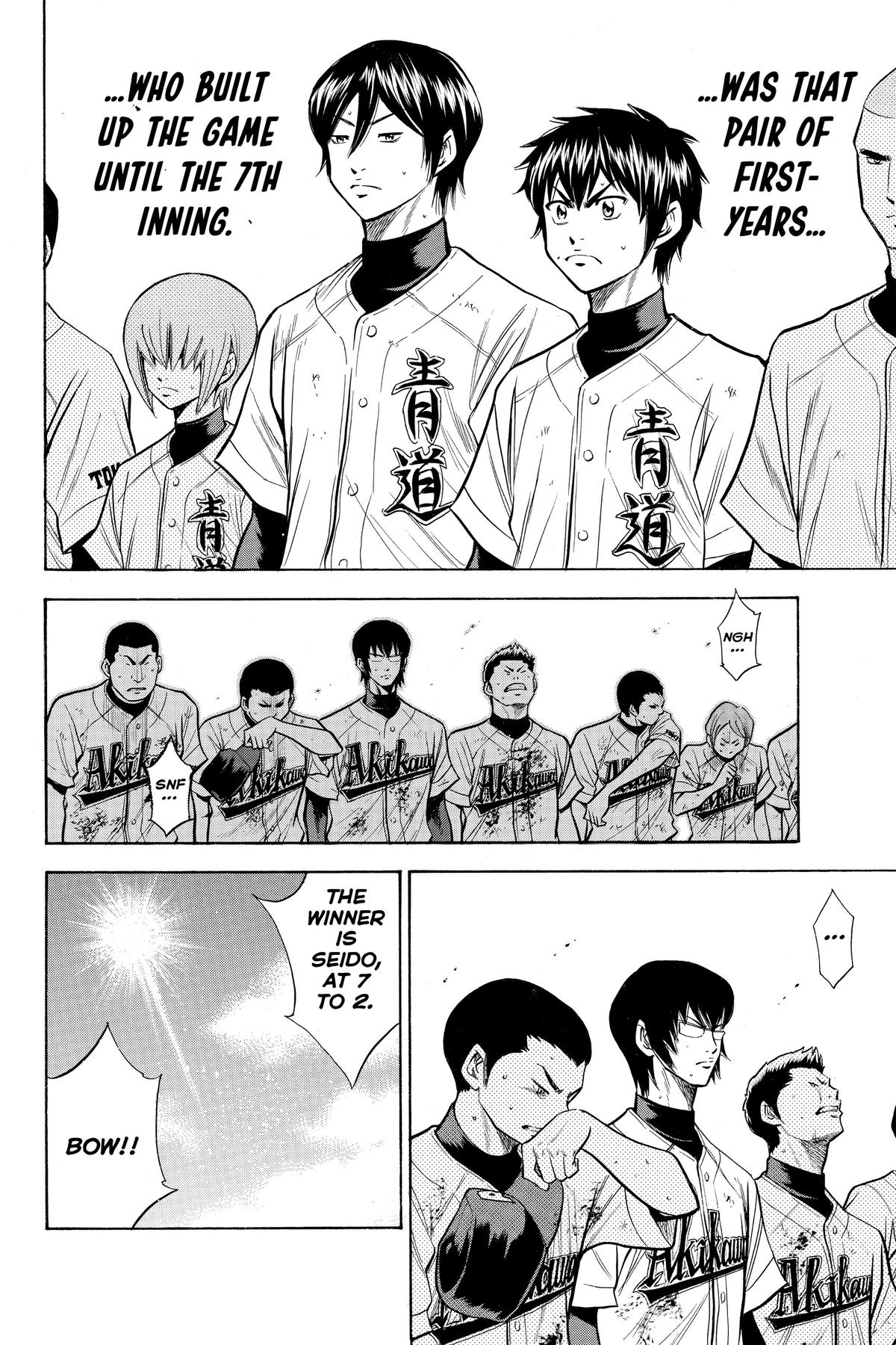 Read Ace of the Diamond Manga Online
