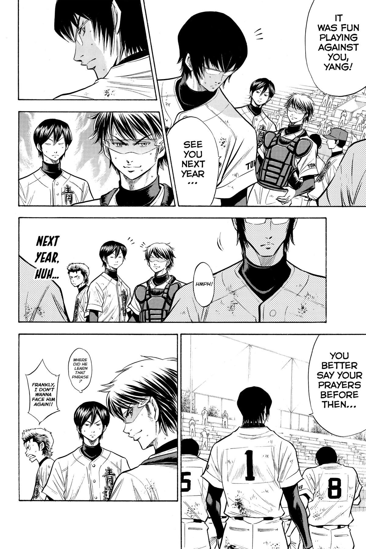 Read Ace of the Diamond Manga Online
