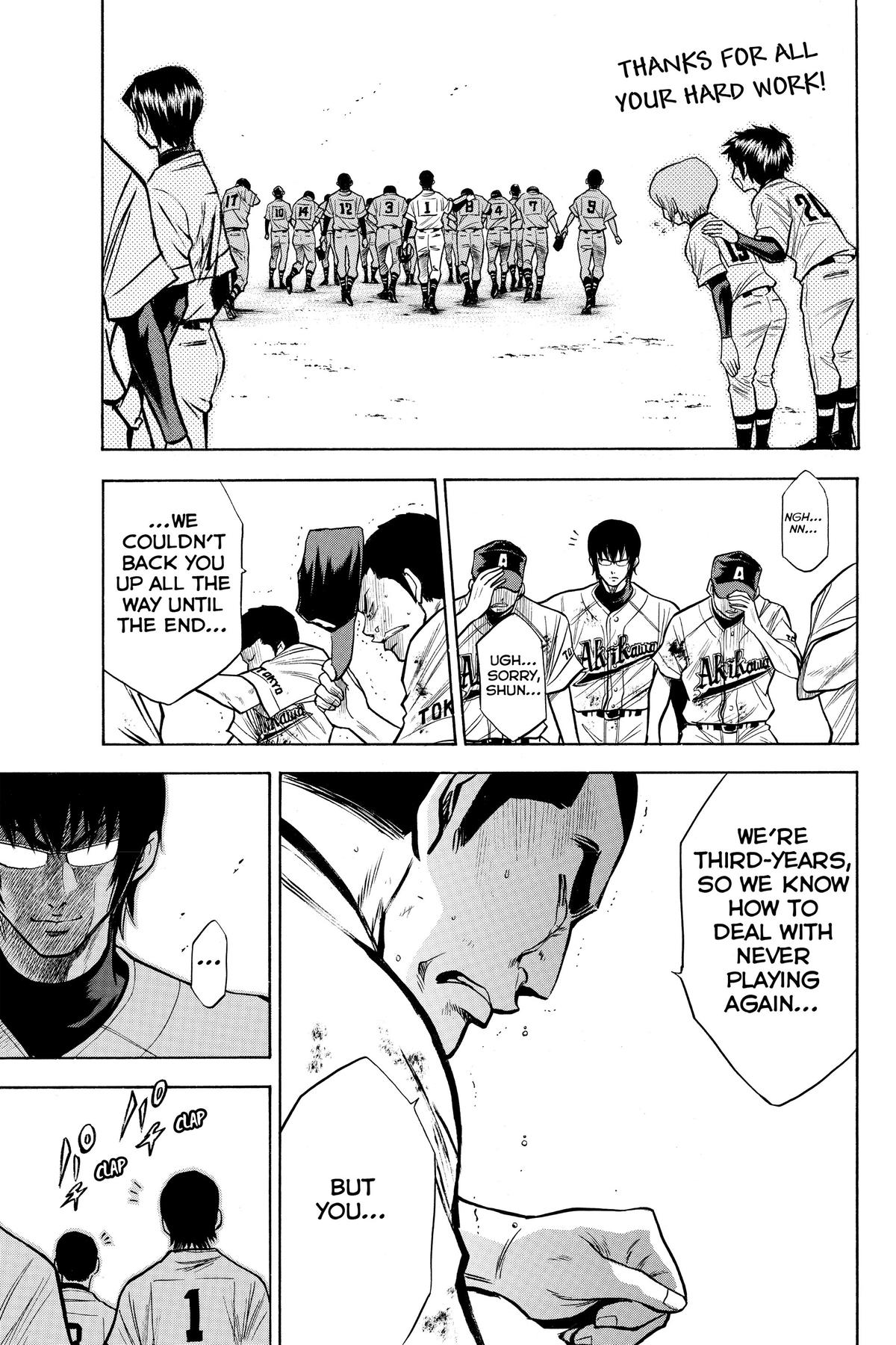 Read Ace of the Diamond Manga Online