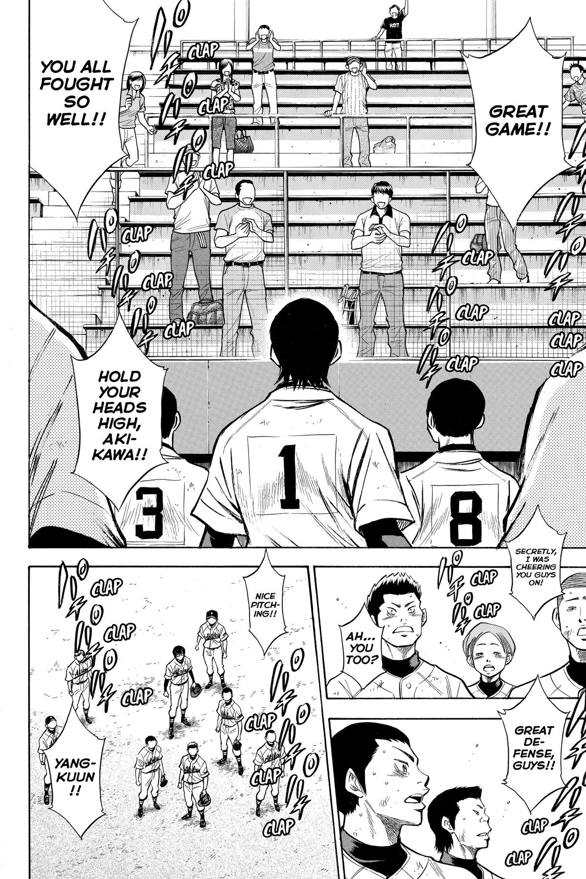 Read Ace of the Diamond Manga Online