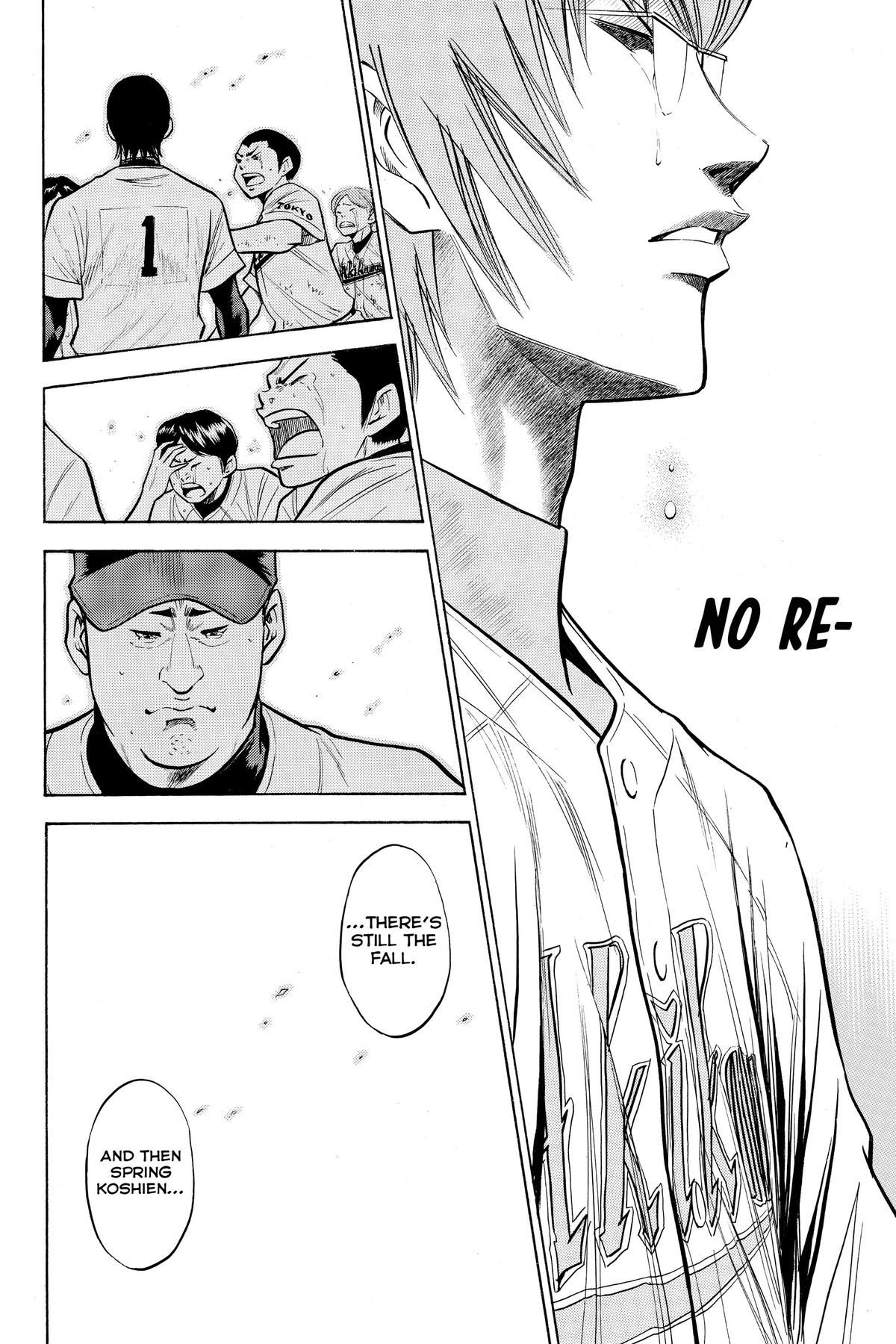 Read Ace of the Diamond Manga Online