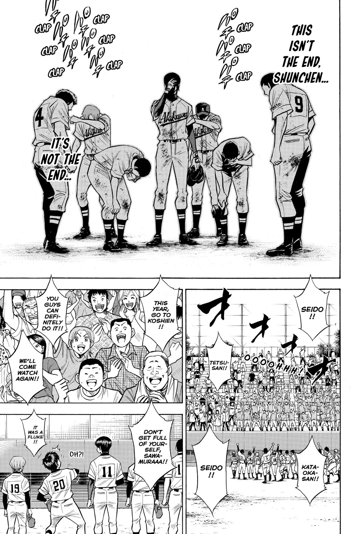 Read Ace of the Diamond Manga Online