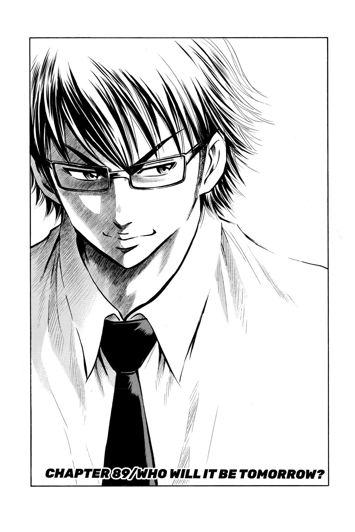 Read Ace of the Diamond Manga Online